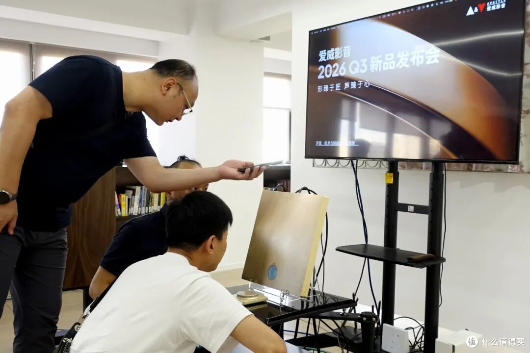 行业资讯 | 爱威影音Q3新品发布会圆满落幕：艺术与声学的盛宴