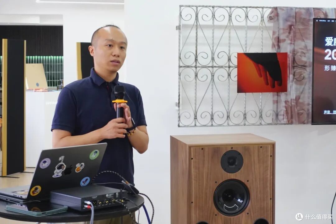 行业资讯 | 爱威影音Q3新品发布会圆满落幕：艺术与声学的盛宴
