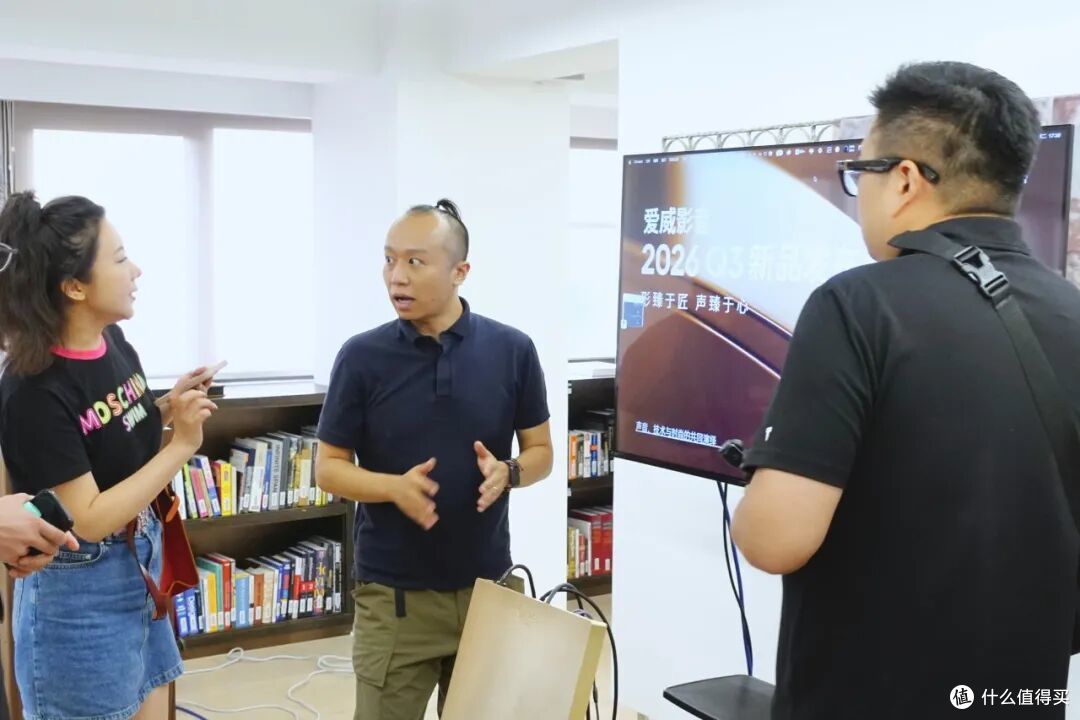 行业资讯 | 爱威影音Q3新品发布会圆满落幕：艺术与声学的盛宴