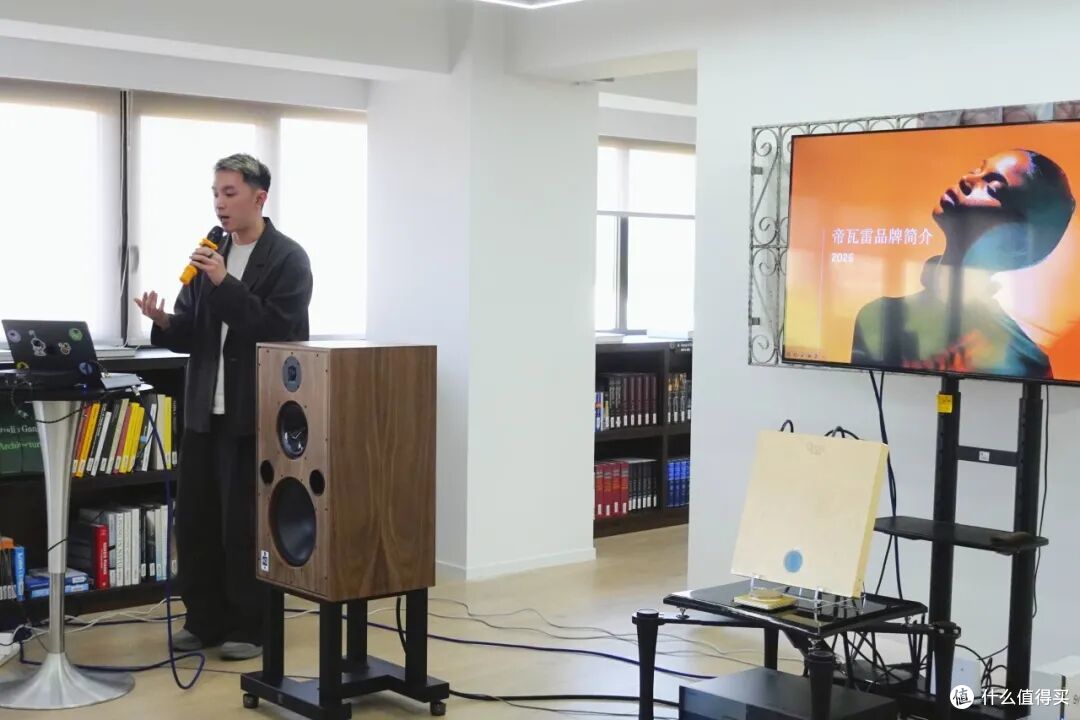 行业资讯 | 爱威影音Q3新品发布会圆满落幕：艺术与声学的盛宴