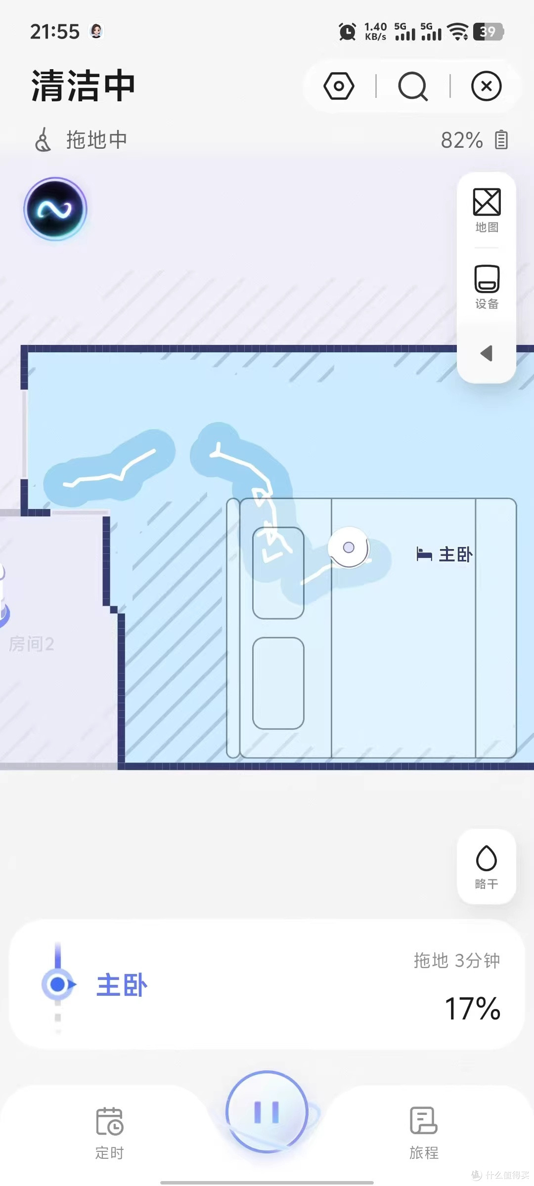云鲸JX这台“拖地王者”真把我惯坏了