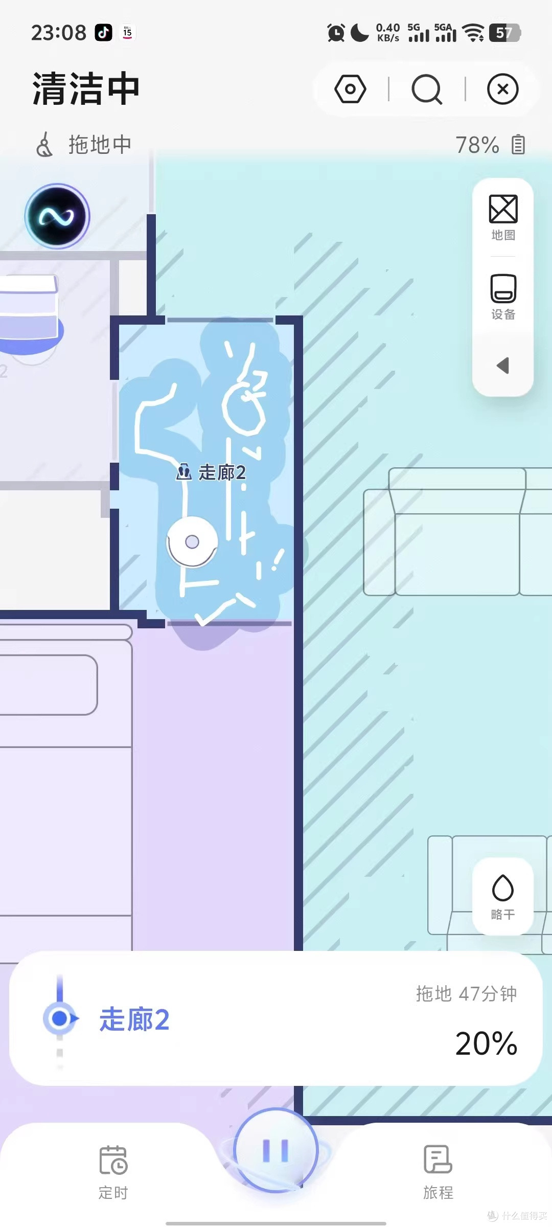 云鲸JX这台“拖地王者”真把我惯坏了