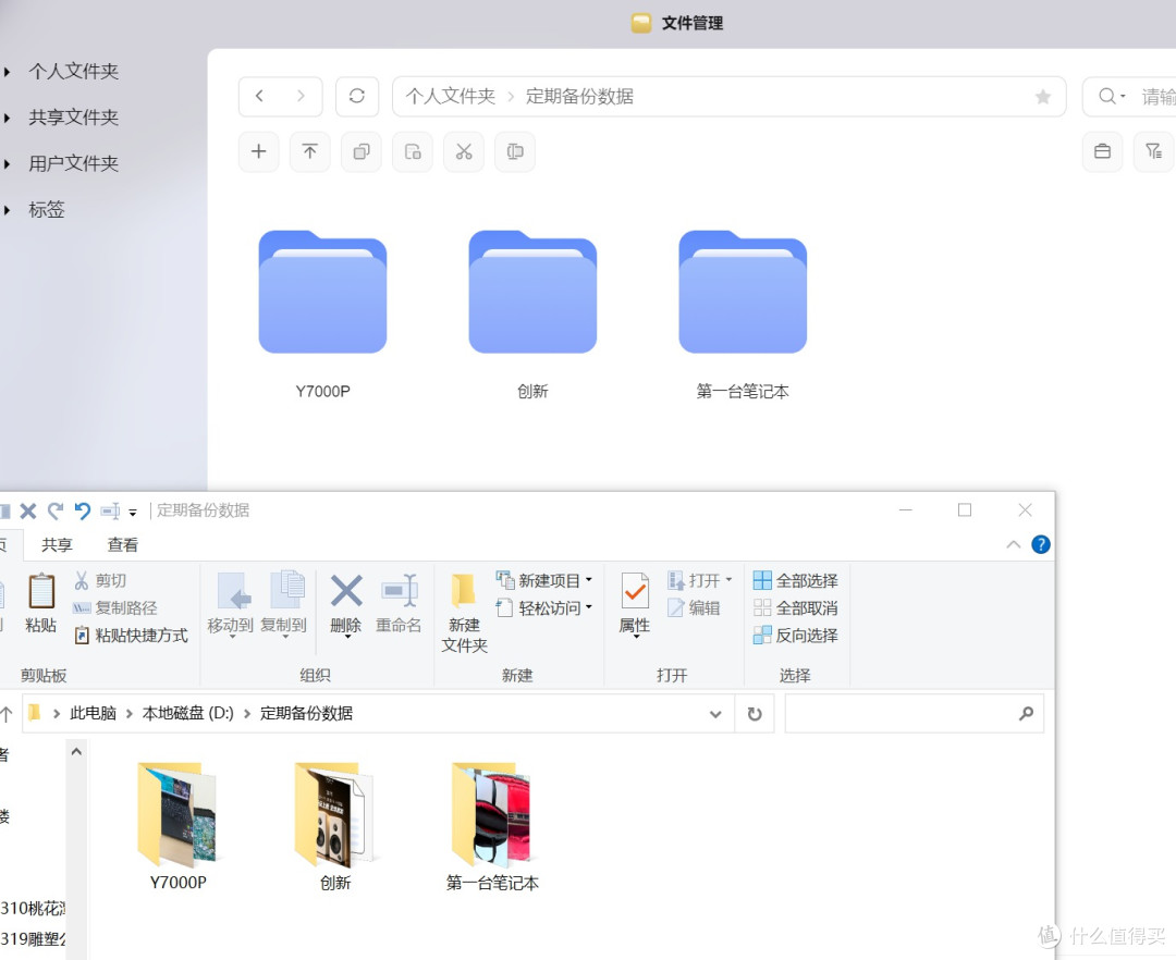 绿联 DXP2800 GT,新手也能玩明白的万兆 NAS,家庭私有云闭眼入