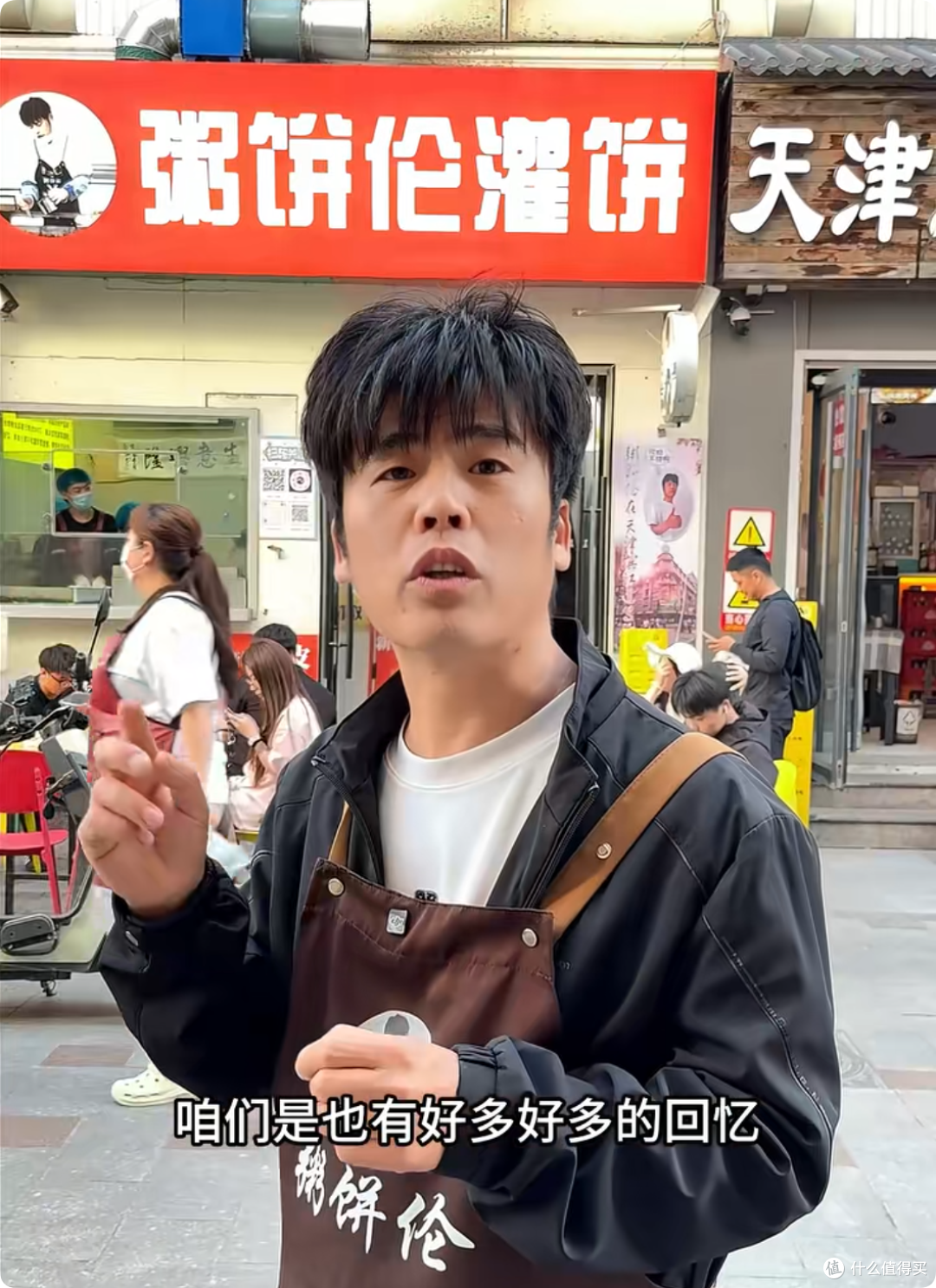 网红粥饼伦关店,因房租暴涨5成,为什么现在房东矛盾如此大?