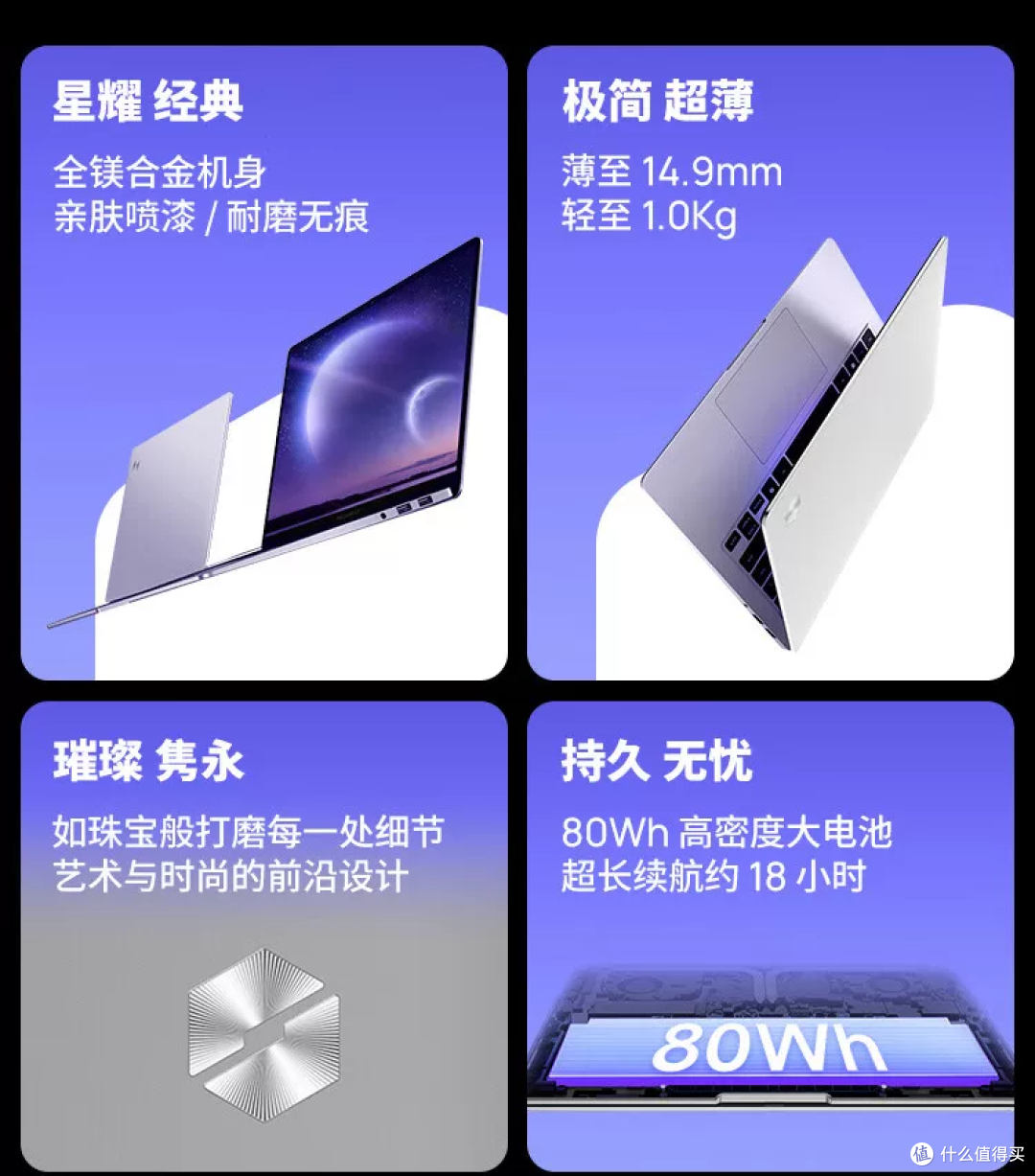 锐龙新机 无往不利!——天猫26年开学季AMD特惠购机型推荐