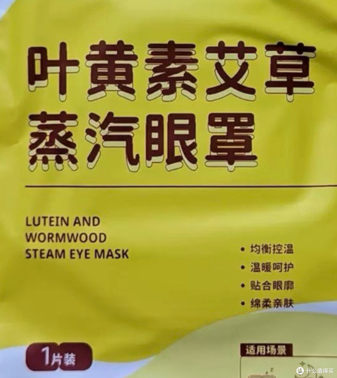 伴侣送礼踩雷的成因与对策