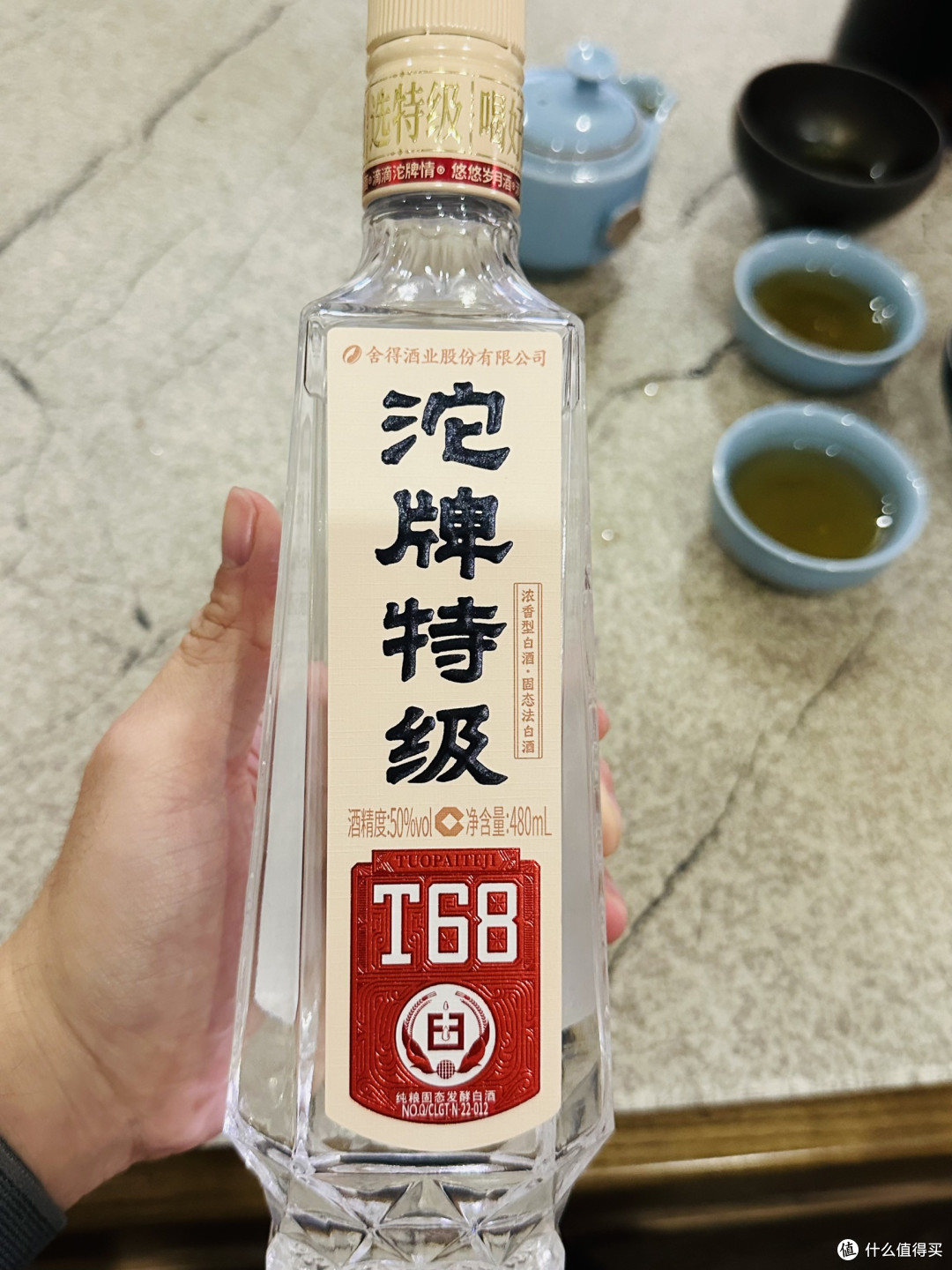 百元口粮酒和次高端宴请酒怎么选？从日常自饮到商务推荐