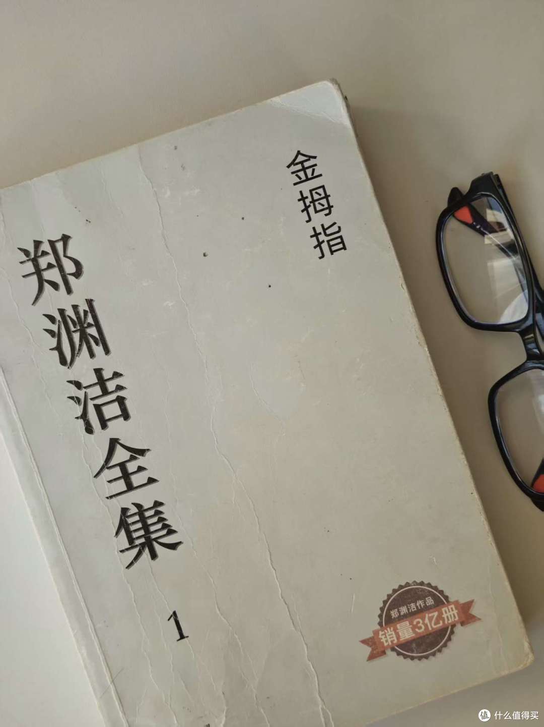 郑渊洁作品分级阅读书单:儿童向纯童话作品&成人向小说完整区分