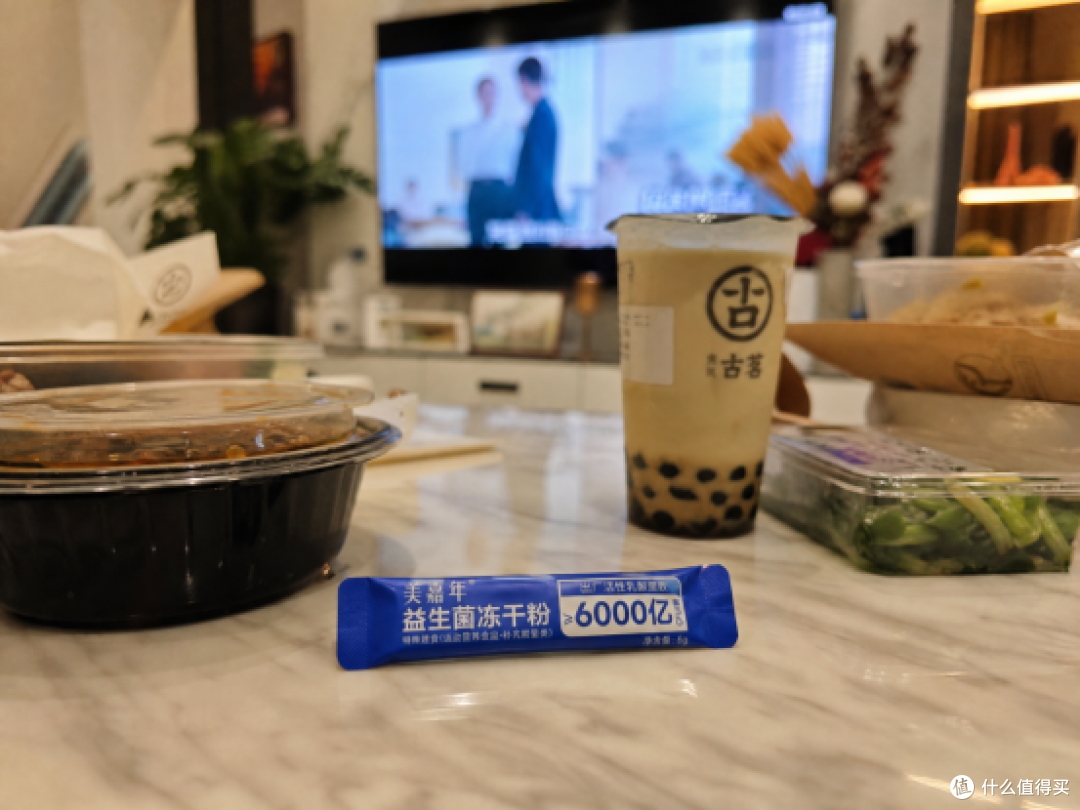 美嘉年益生菌低脂吗?我看了下实际数据