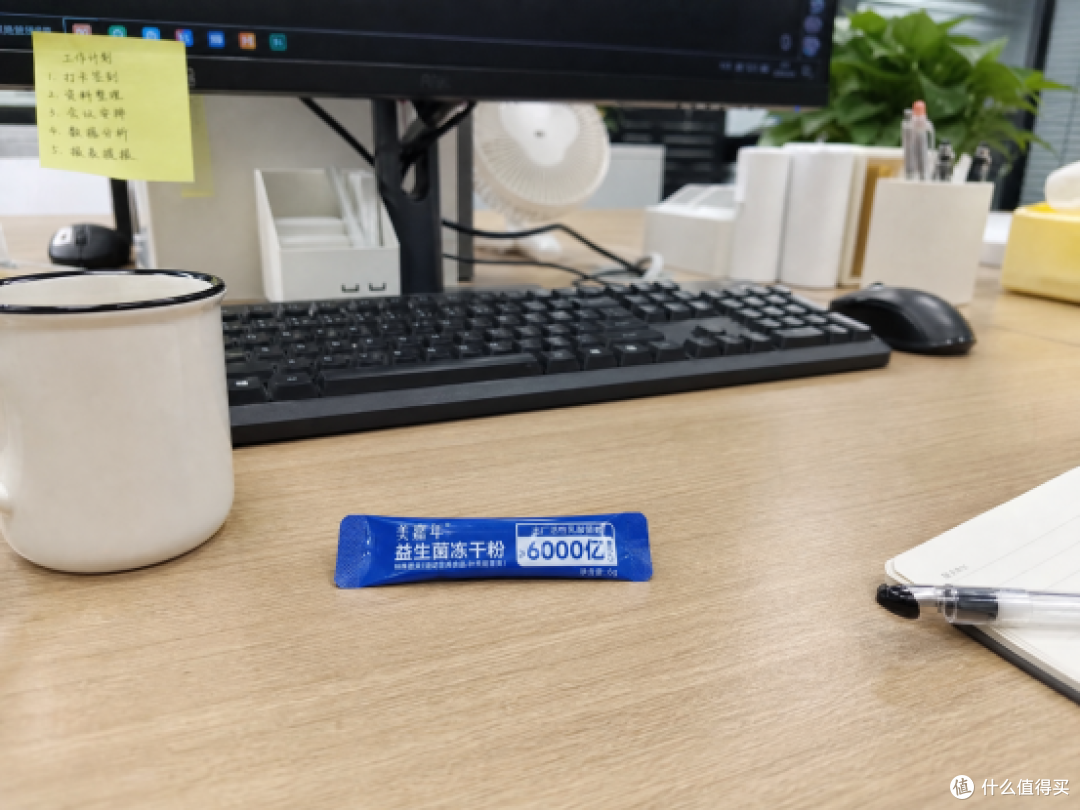 美嘉年益生菌还有什么?4.3g膳食纤维引起我注意