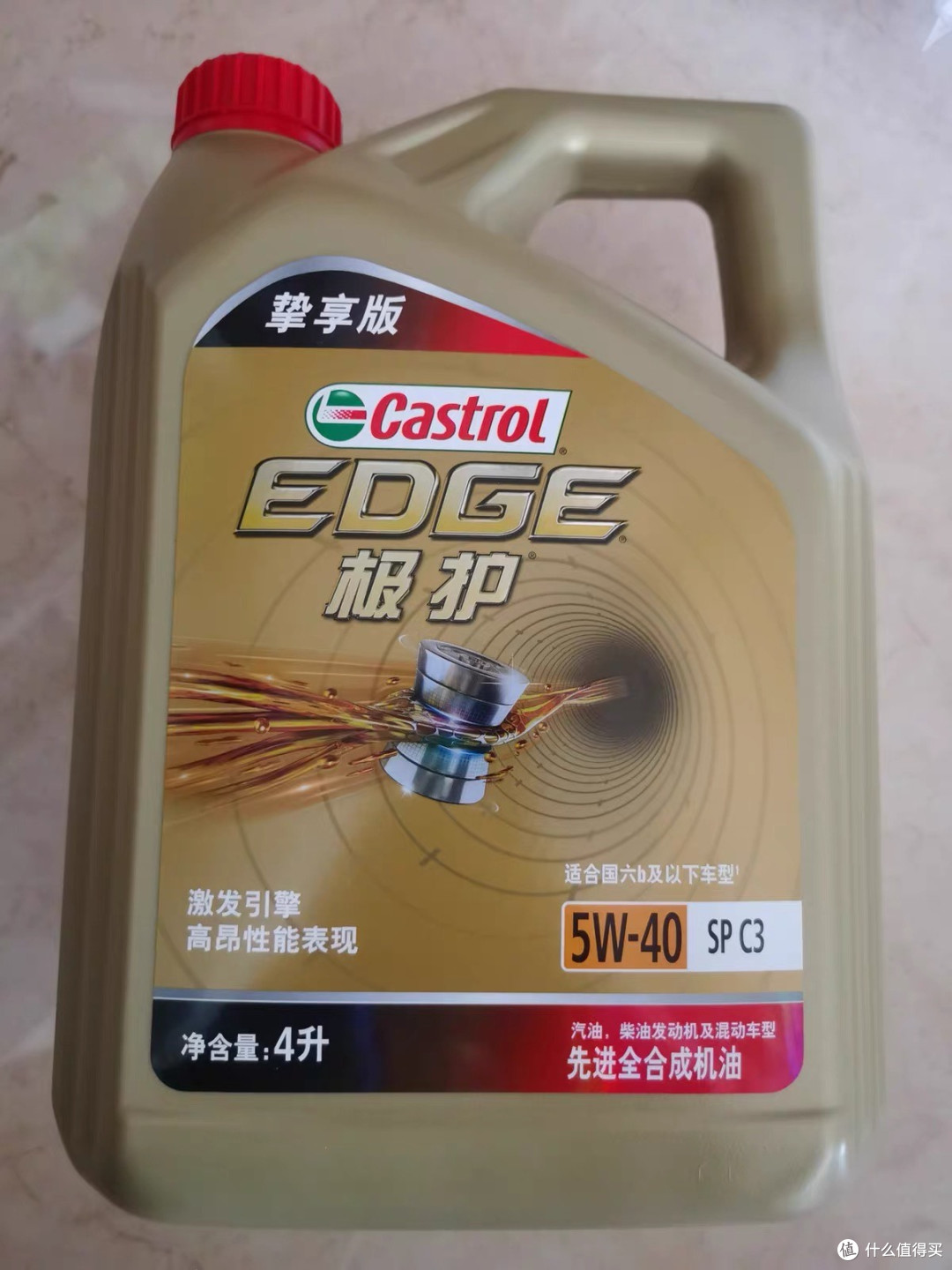嘉实极护5W40:选对粘度,才是真的不踩坑