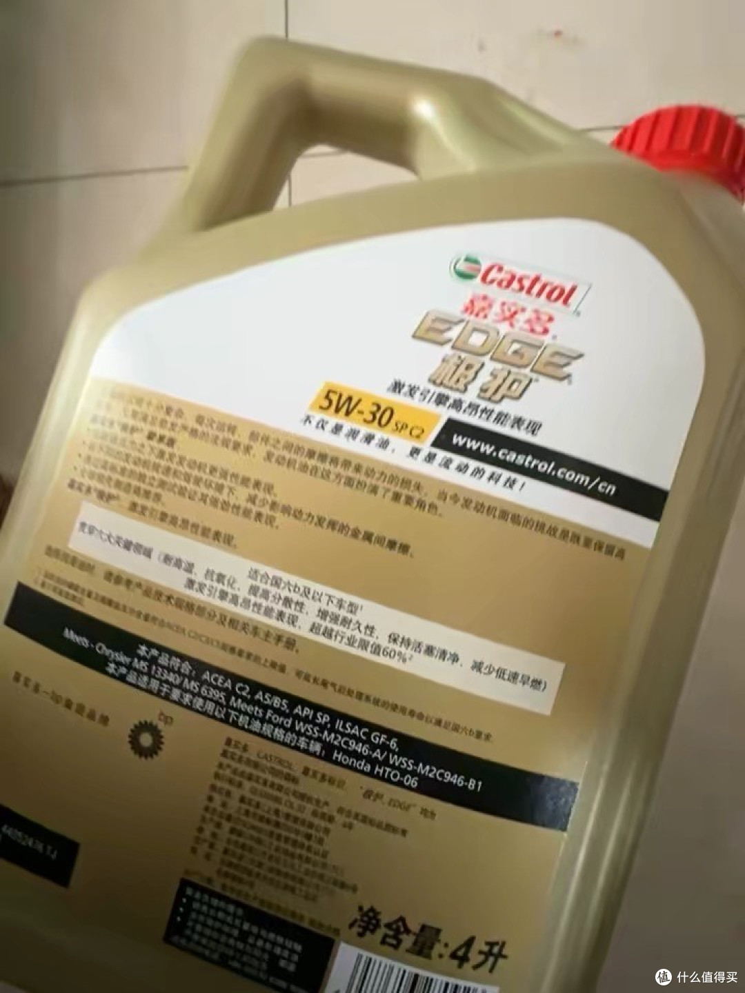 嘉实极护5W40：选对粘度，才是真的不踩坑
