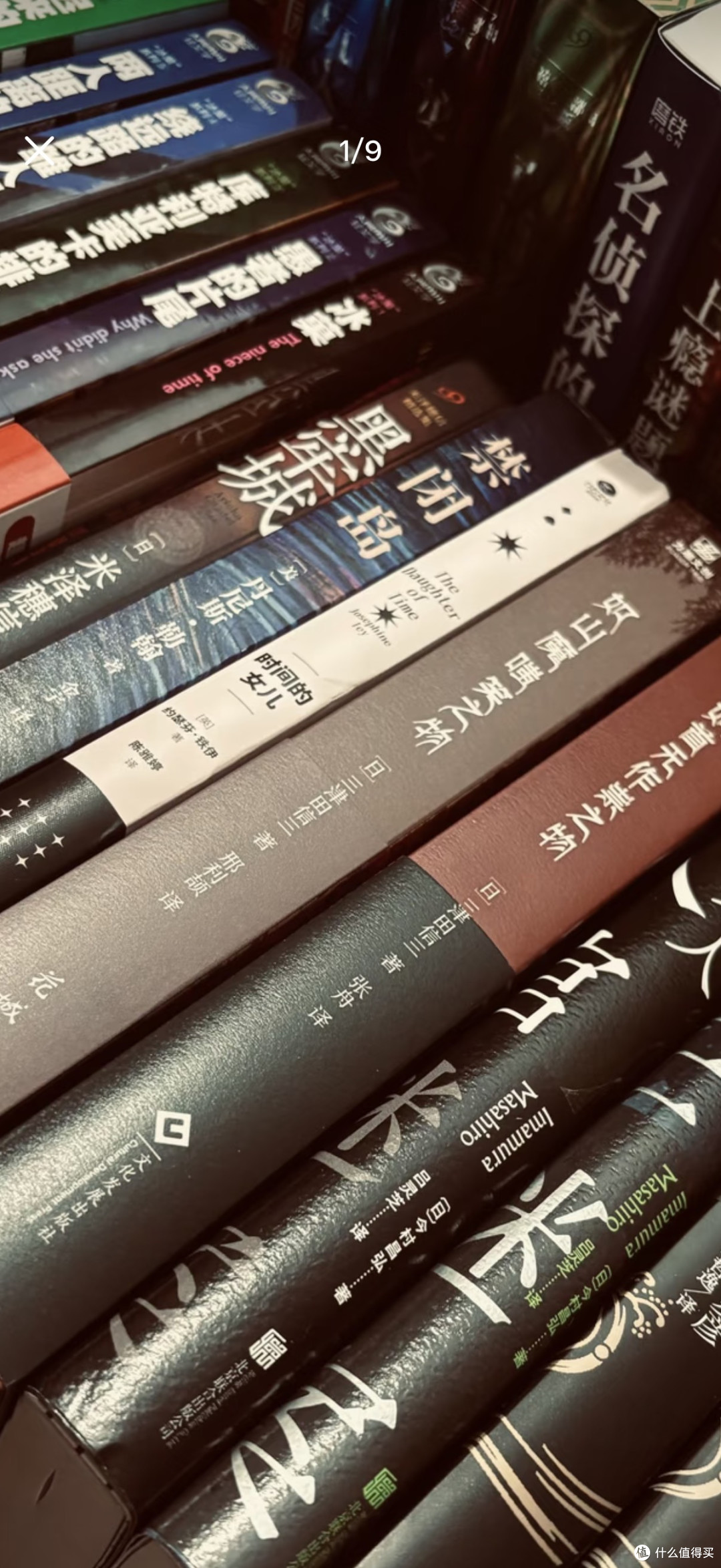 推理叙事中夯与拉的平衡