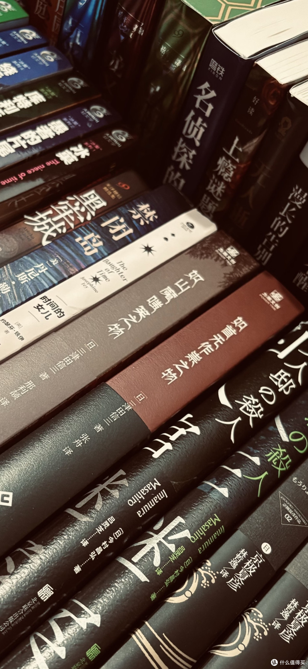 推理叙事中夯与拉的平衡