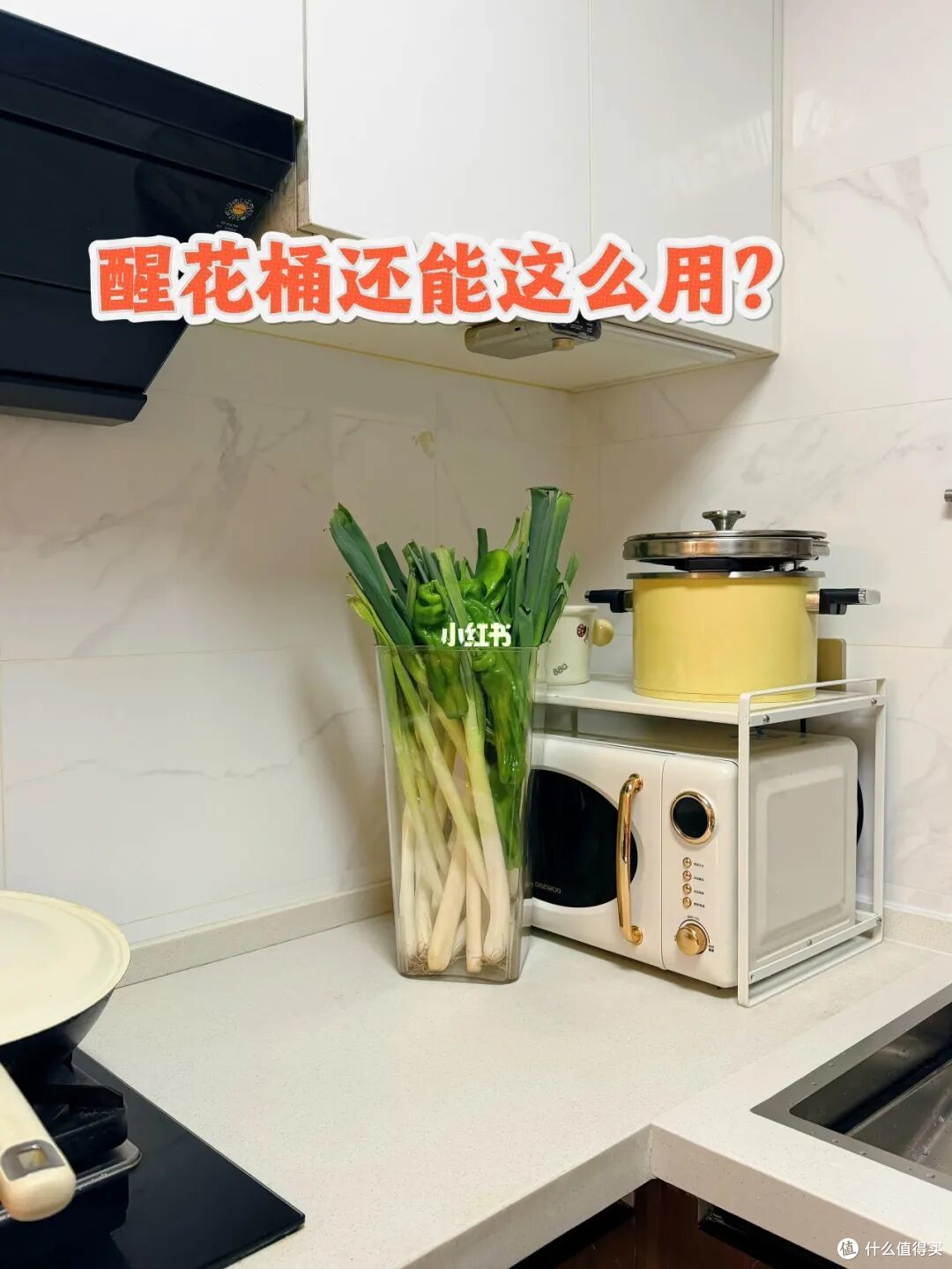 被年轻人的“邪修收纳”惊到了!不花啥钱,让家里井井有条