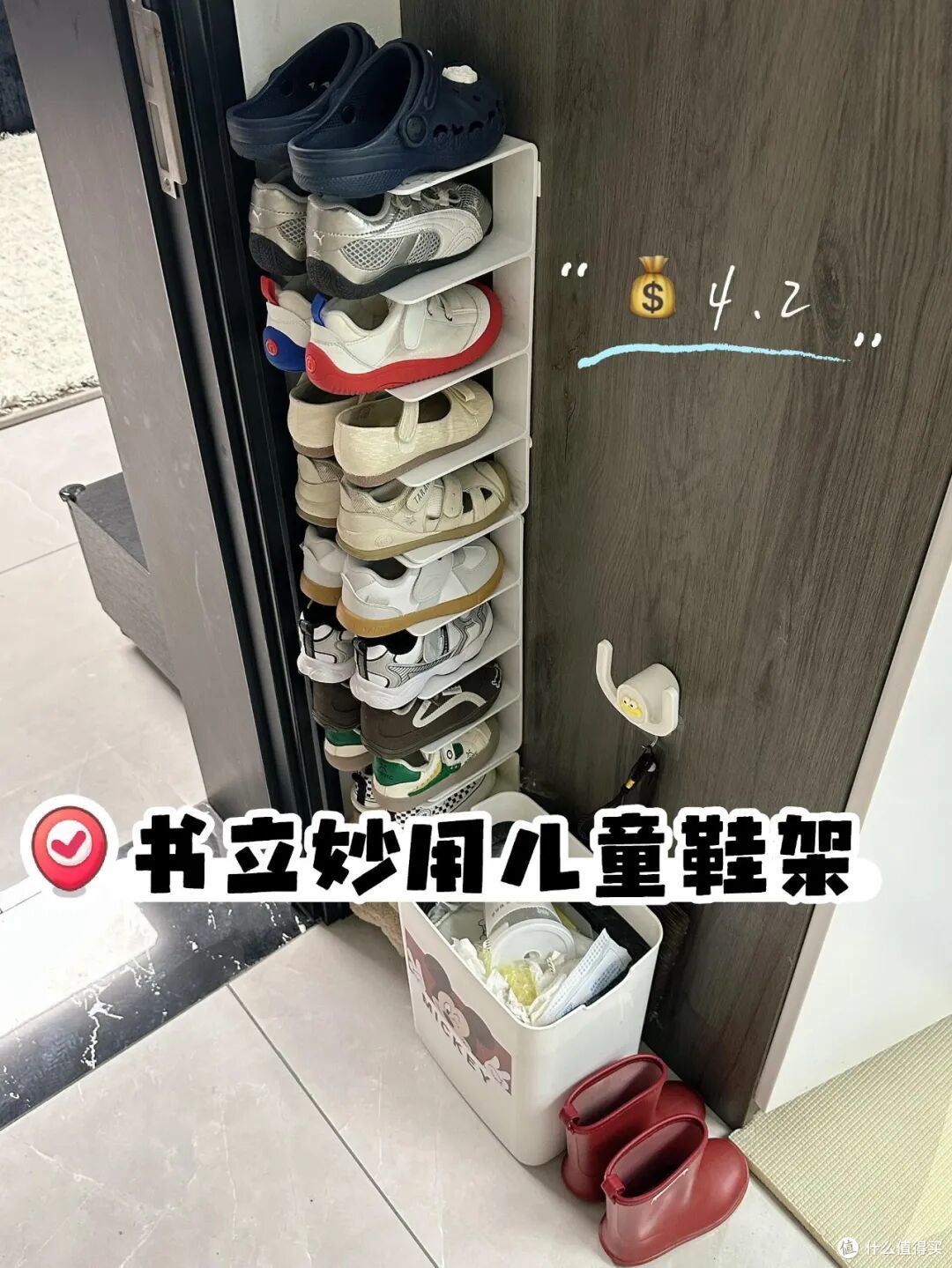 被年轻人的“邪修收纳”惊到了!不花啥钱,让家里井井有条