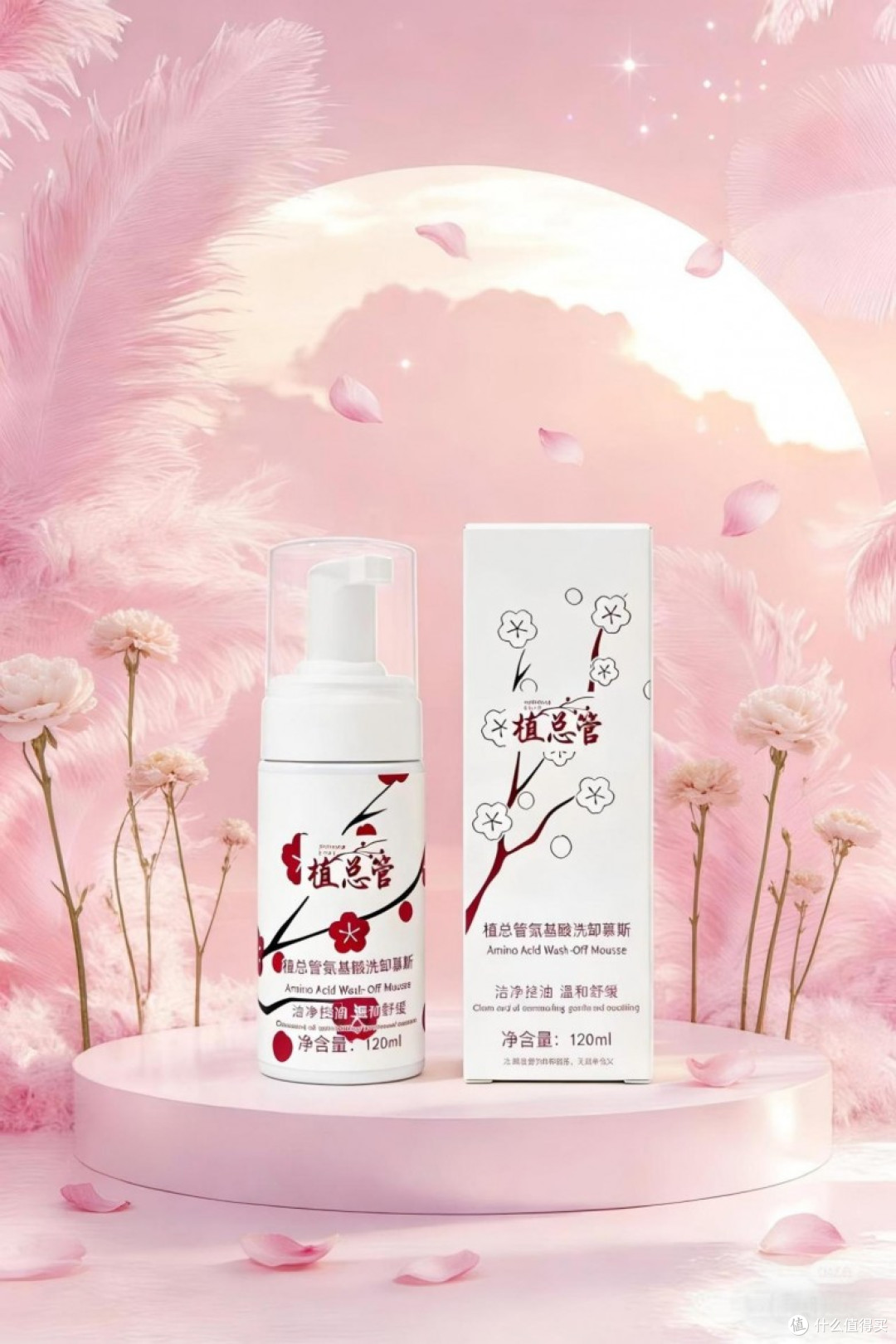 油皮黑头闭口选什么洗面奶?4款控油祛痘洗面奶真实客观分享