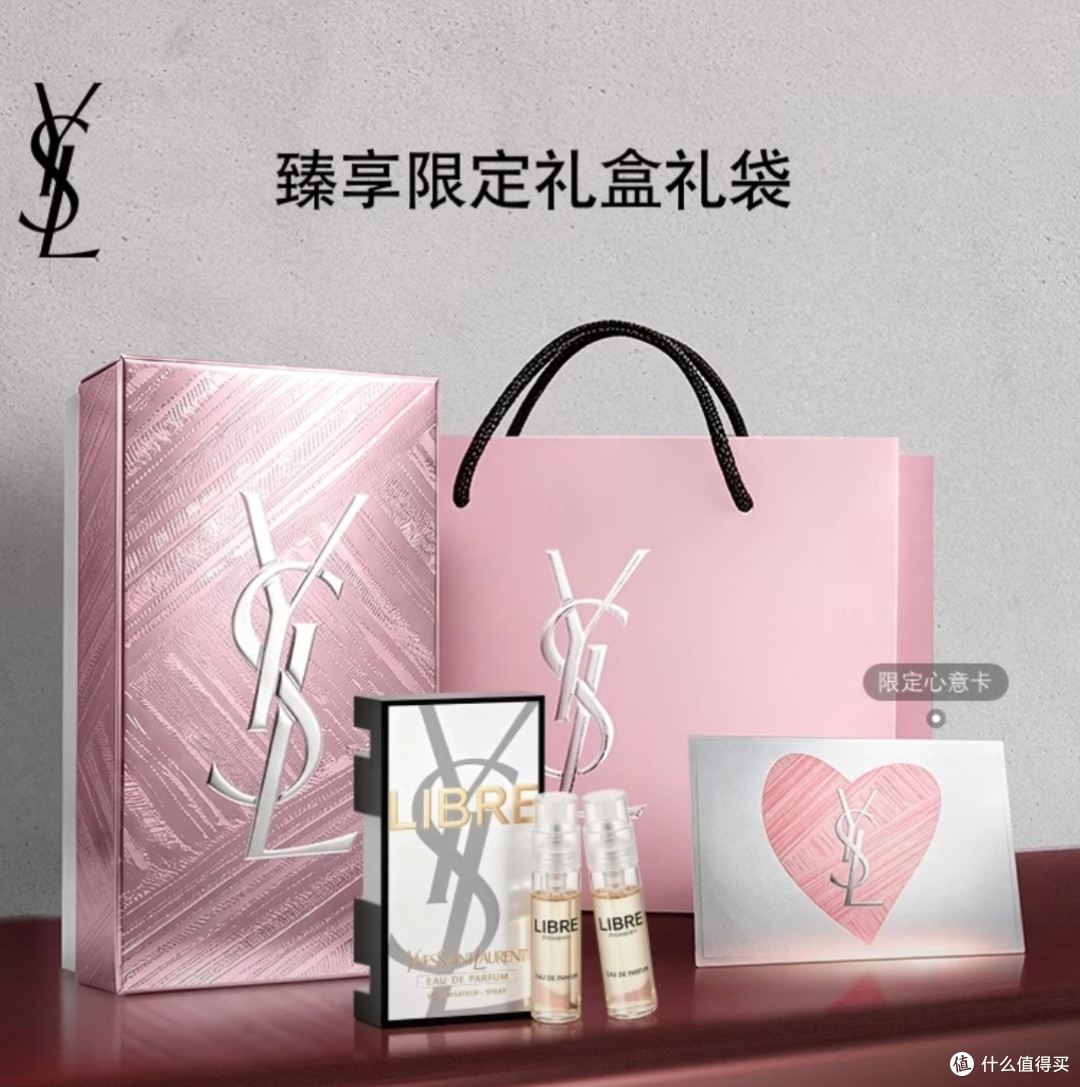送礼应重需求而非盲目追求大牌