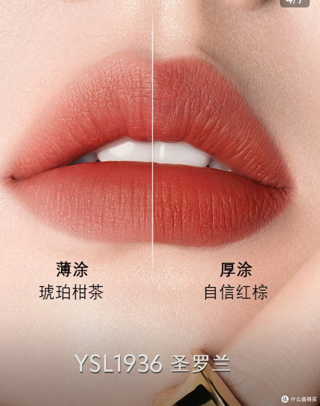 送礼应重需求而非盲目追求大牌
