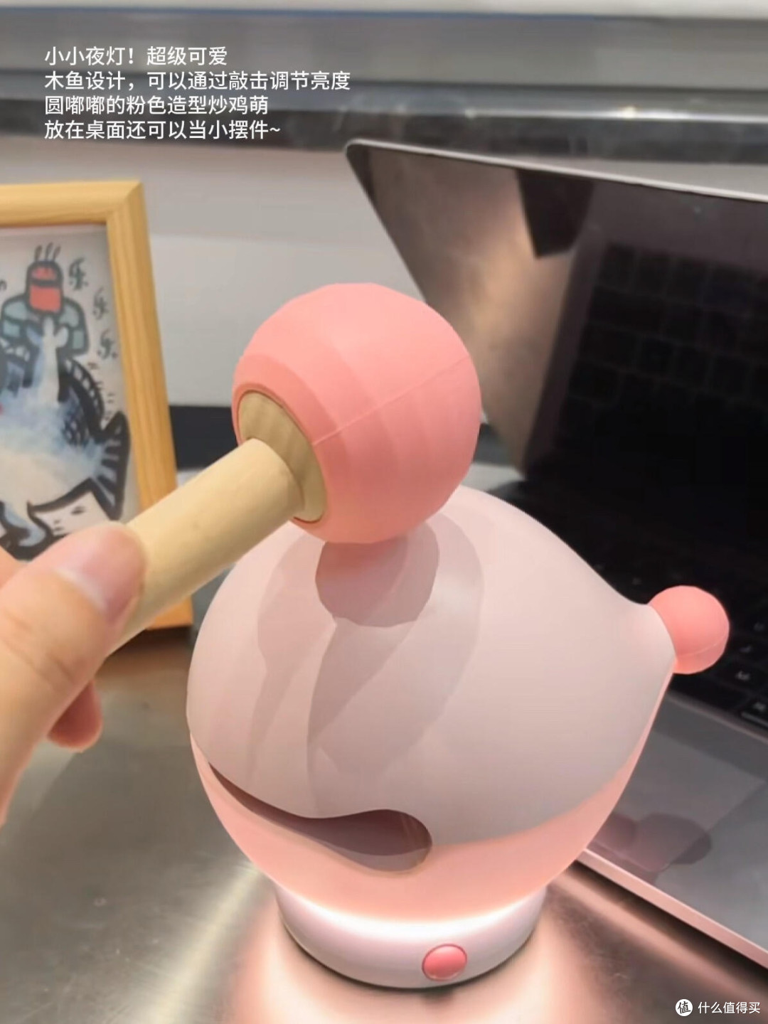 网红鸡肋礼物避雷指南