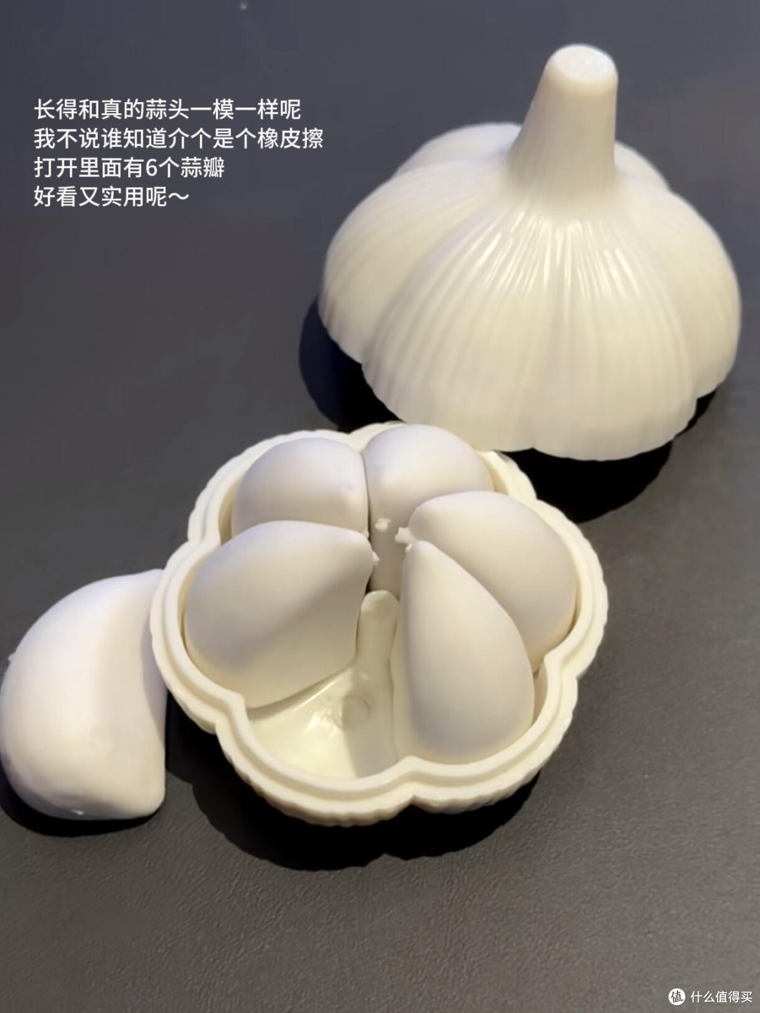 网红鸡肋礼物避雷指南