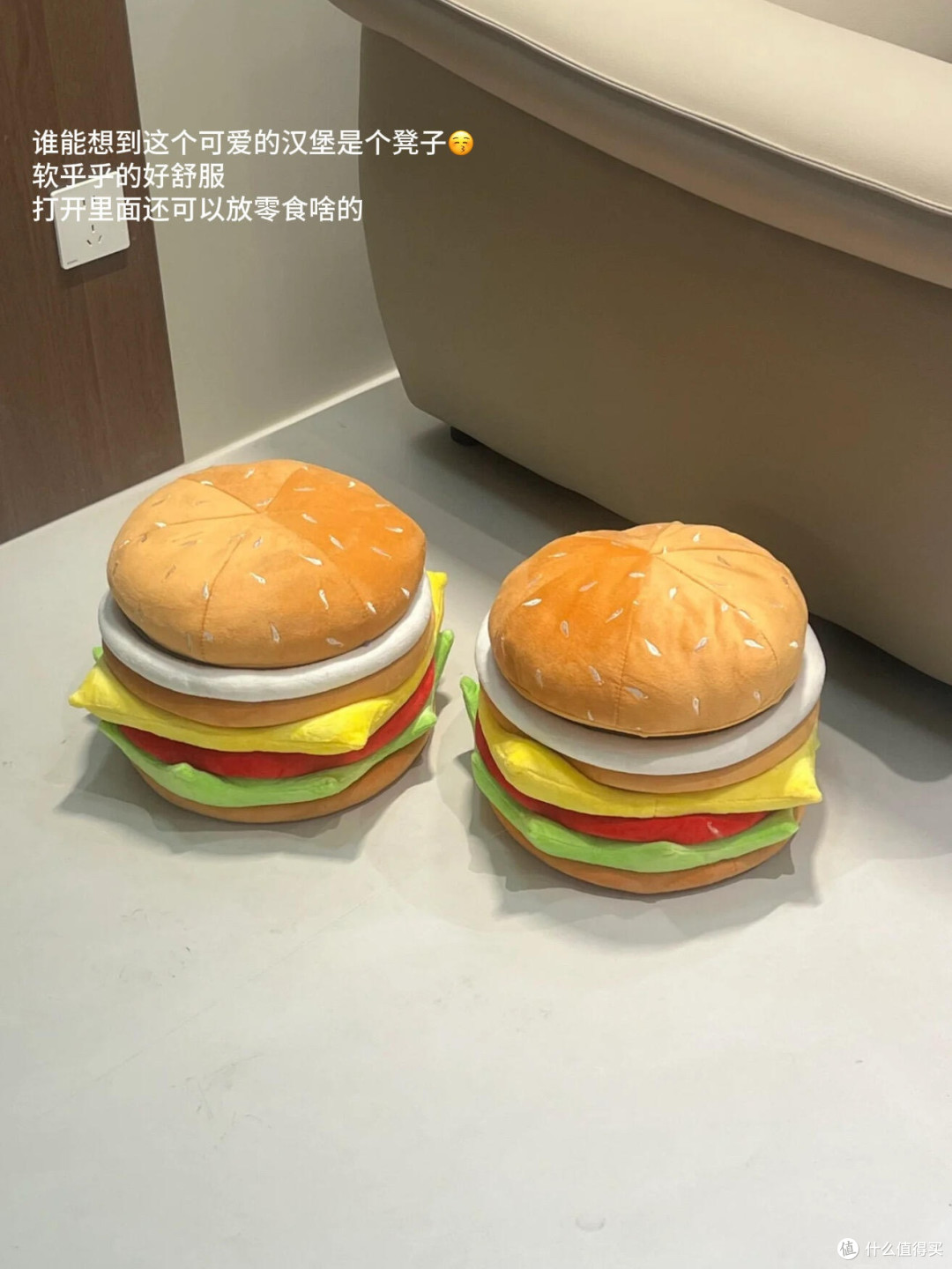 网红鸡肋礼物避雷指南