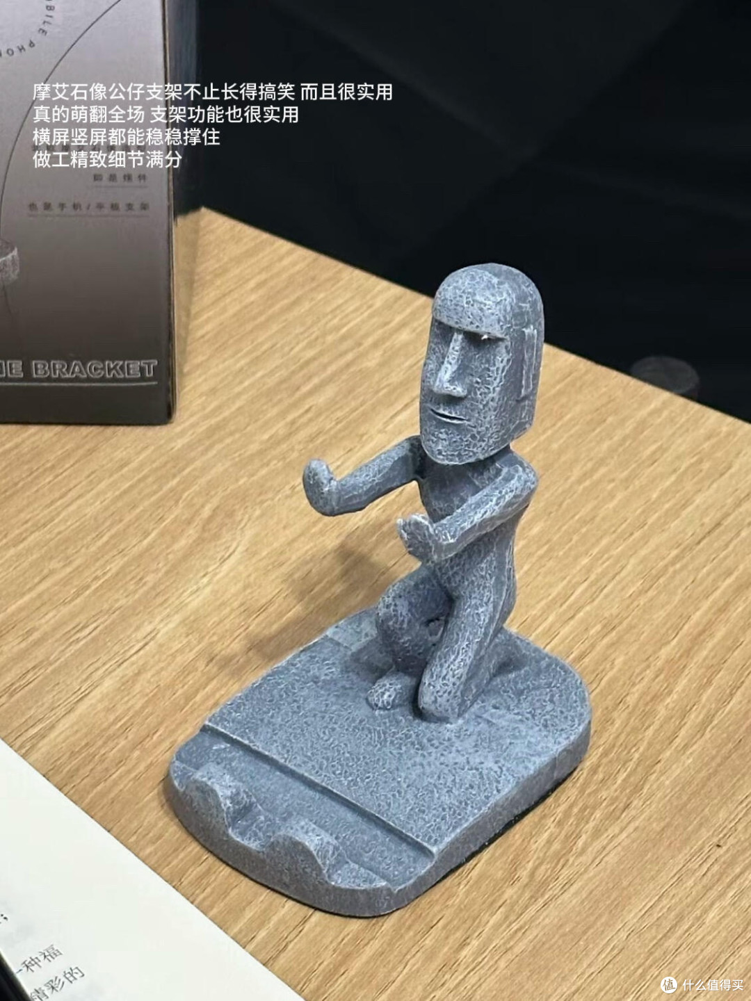 网红鸡肋礼物避雷指南