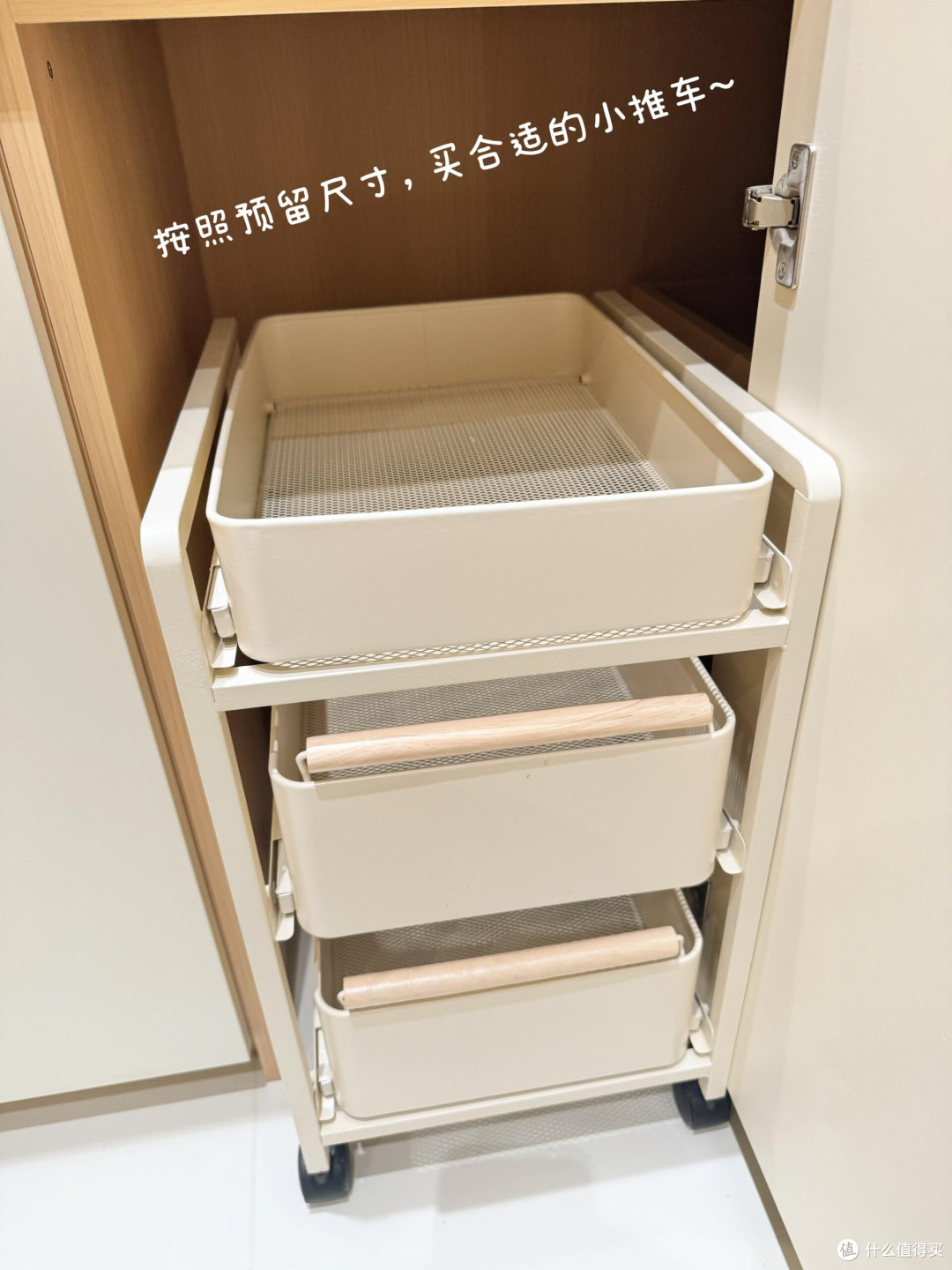 踩过坑才总结出来的实用厨房转角柜方案
