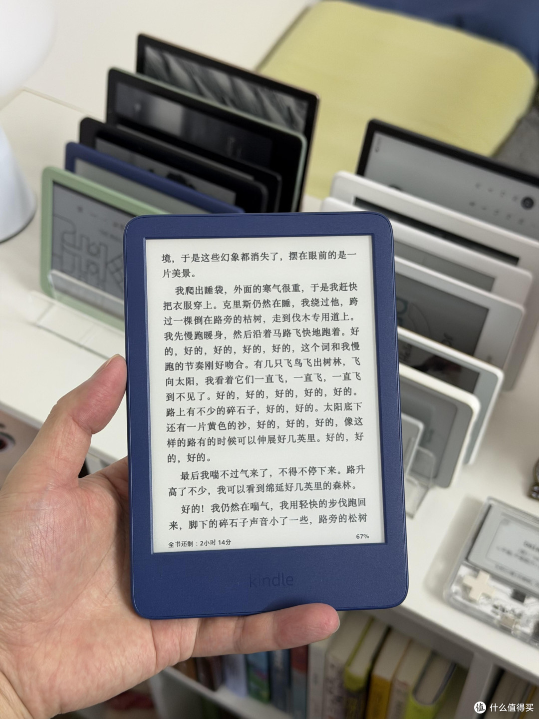 纸质书与电子书的场景适配策略
