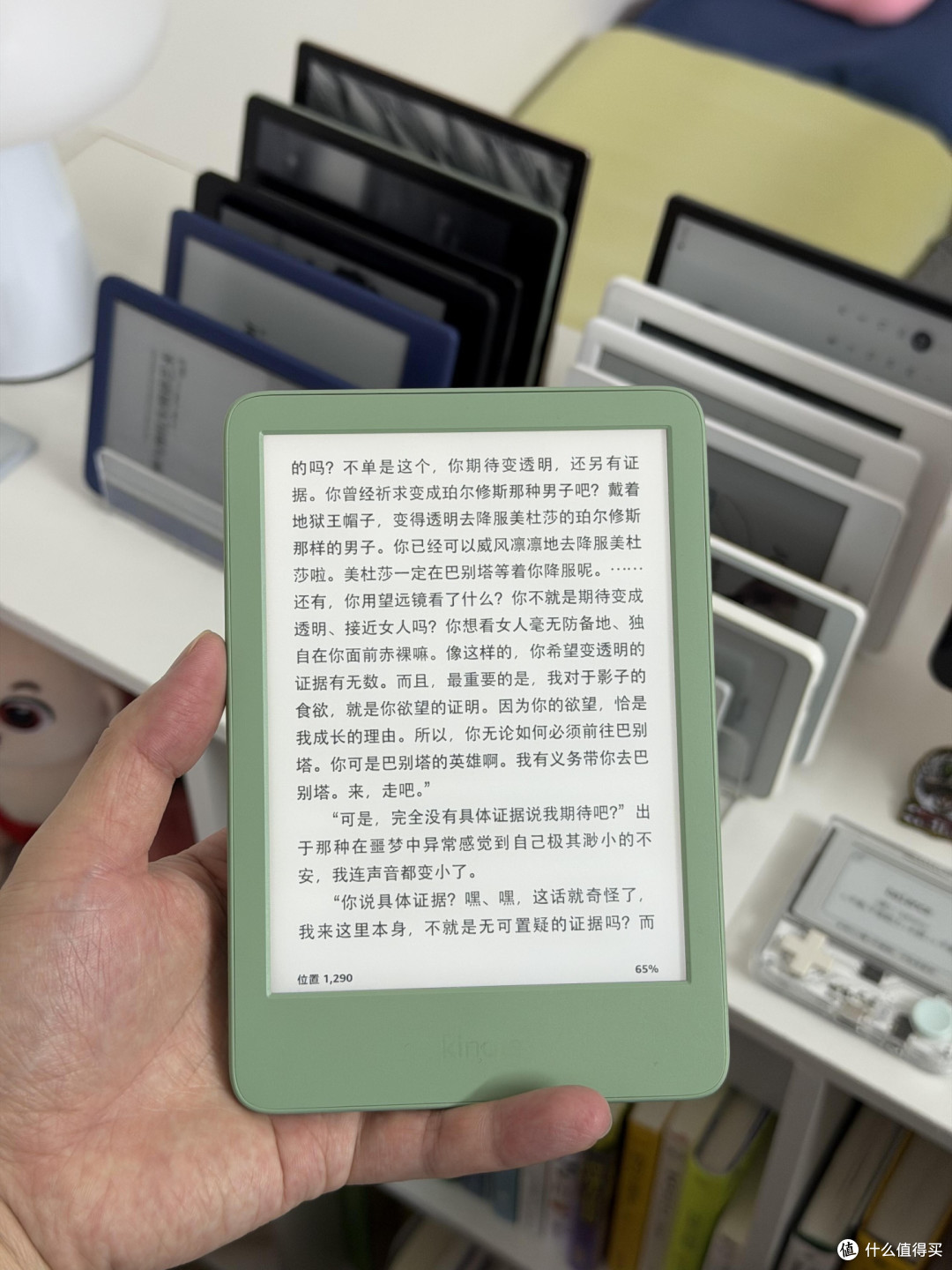 纸质书与电子书的场景适配策略