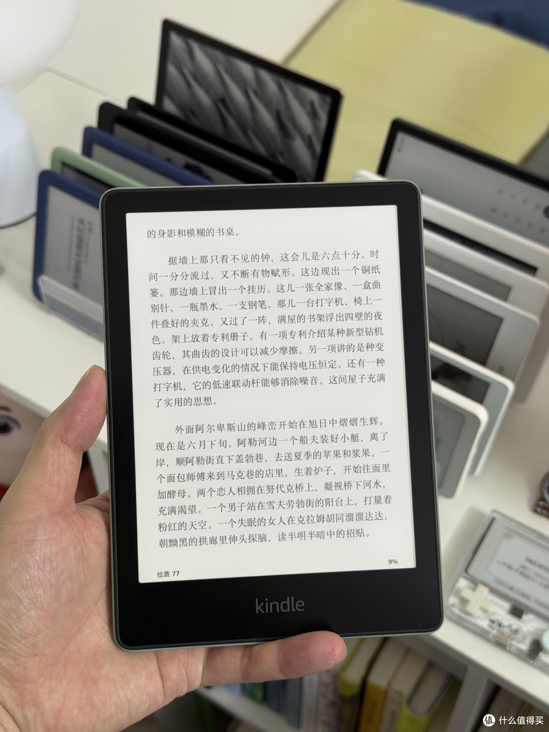 纸质书与电子书的场景适配策略