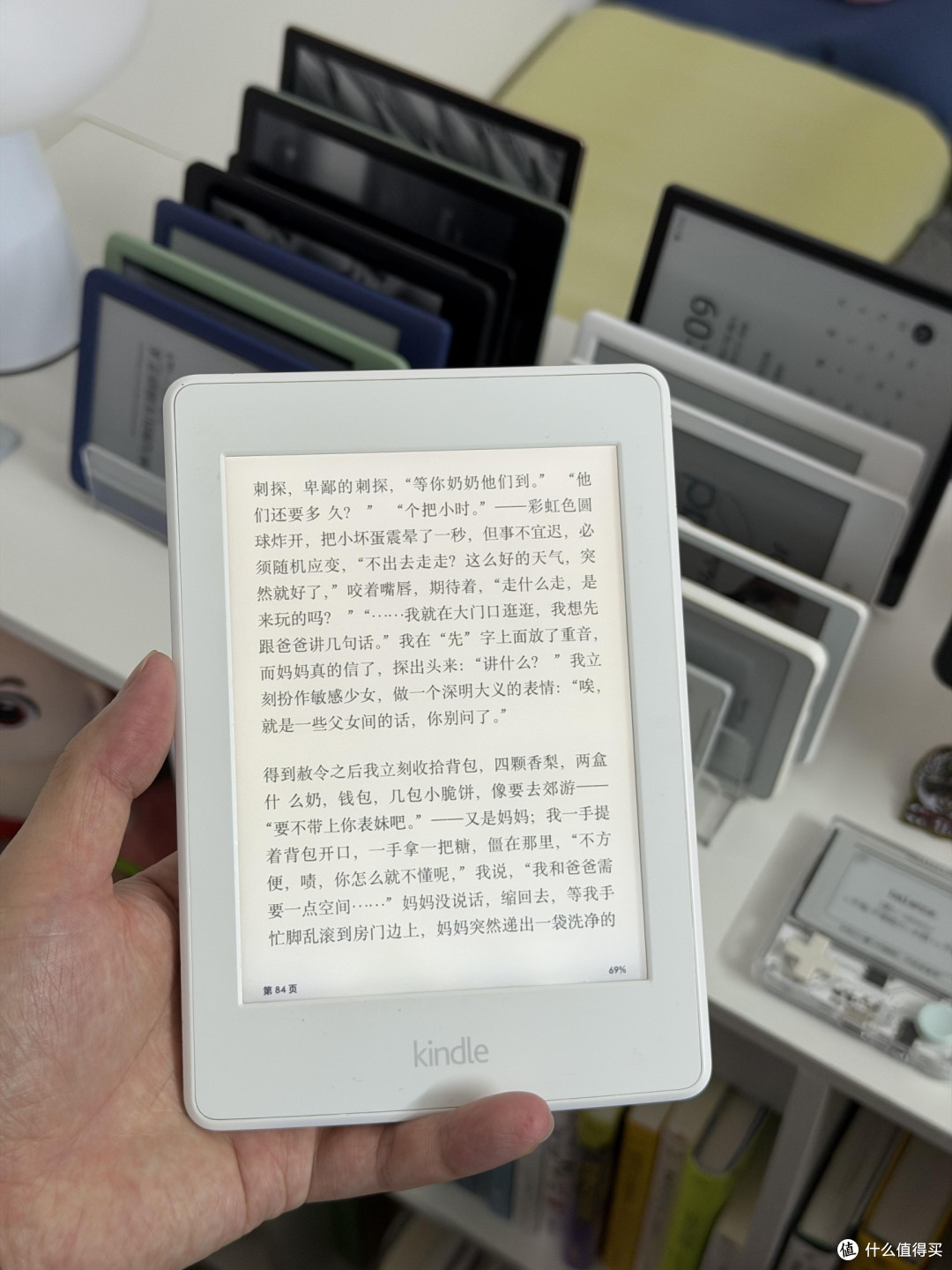 纸质书与电子书的场景适配策略