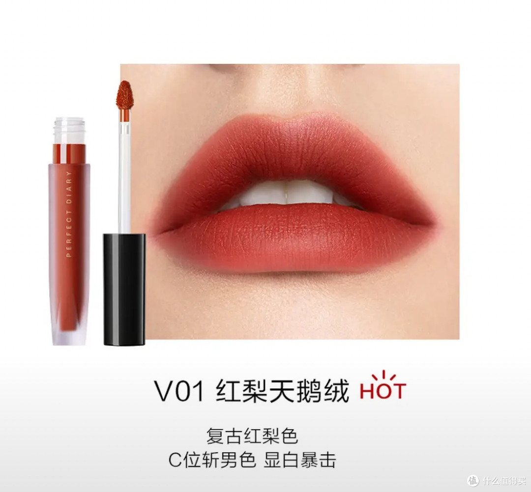 热销化妆品并非稳妥的送礼选择