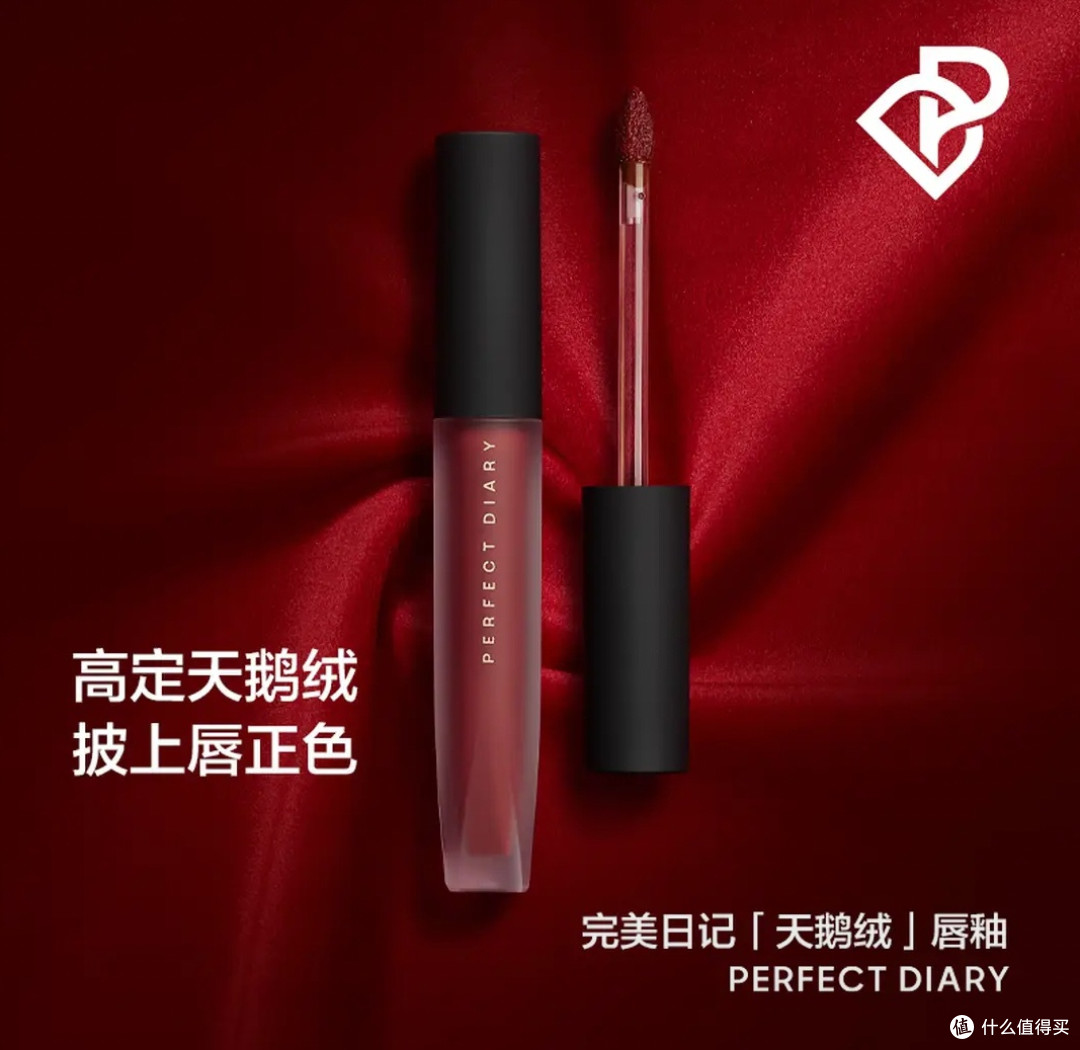 热销化妆品并非稳妥的送礼选择