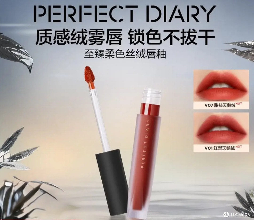 热销化妆品并非稳妥的送礼选择