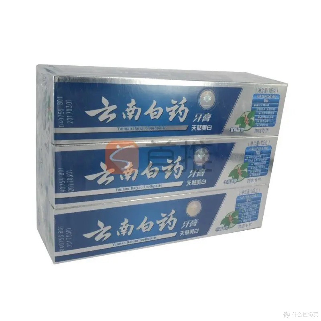 挖到宝了!学生党看美白牙膏别被大字吓到,我会先翻这几处配料表