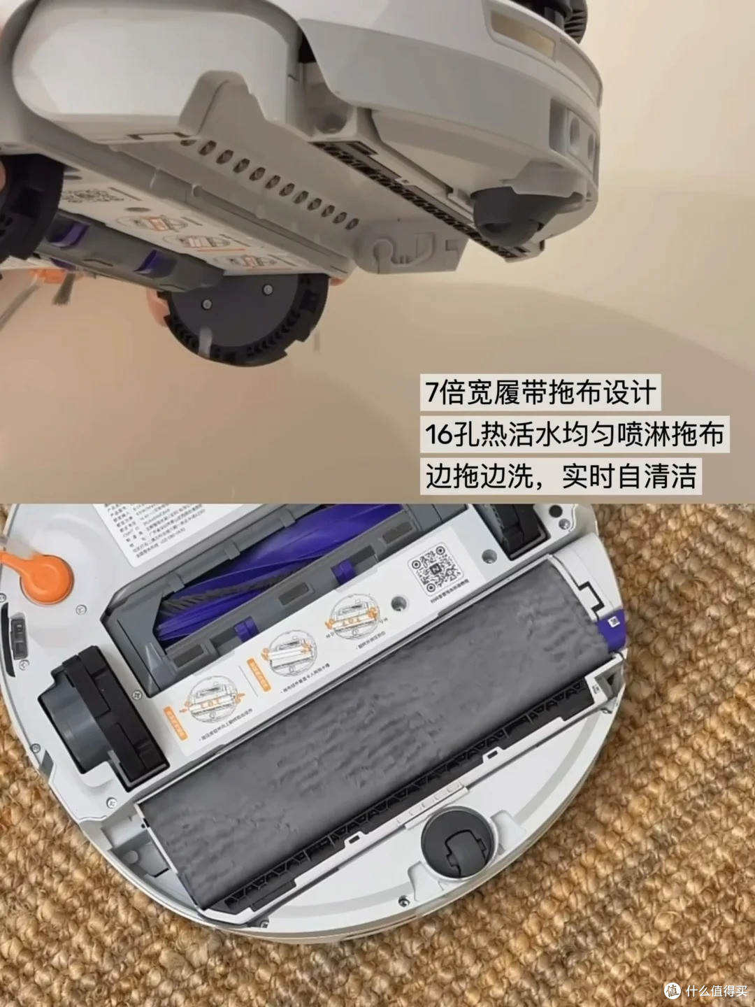 做了半个月功课入手的云鲸 JX,用了一个月,说说感受