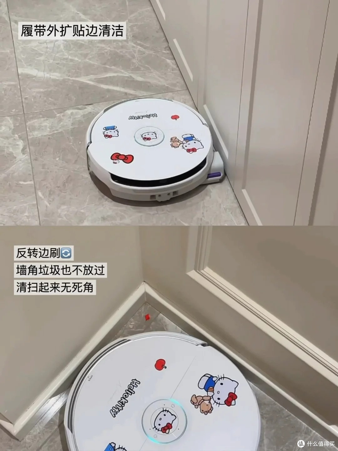 做了半个月功课入手的云鲸 JX,用了一个月,说说感受