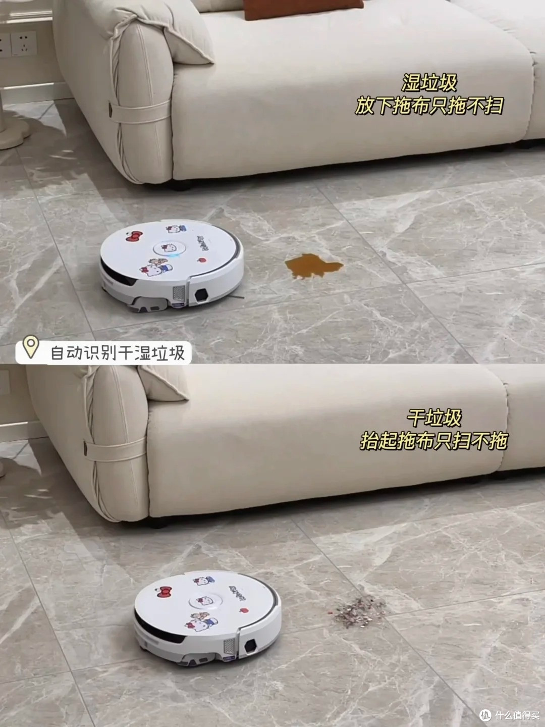 做了半个月功课入手的云鲸 JX,用了一个月,说说感受
