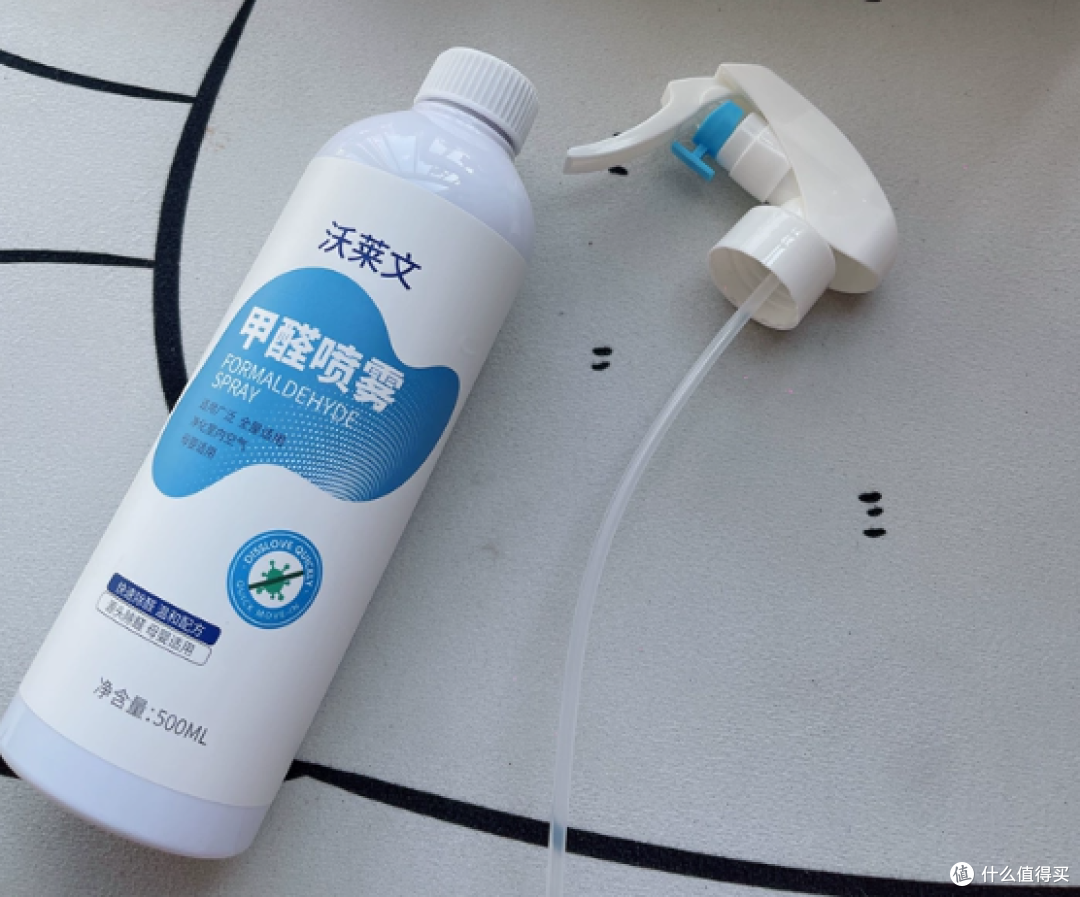 新房装修完除甲醛喷雾品牌怎么选?自用除醛喷雾真实分享
