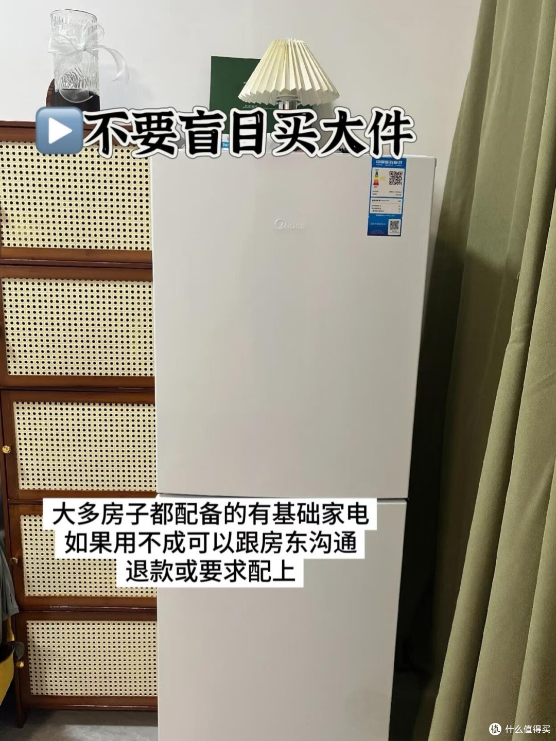 租房别盲目折腾!少囤东西才拥有进退自由