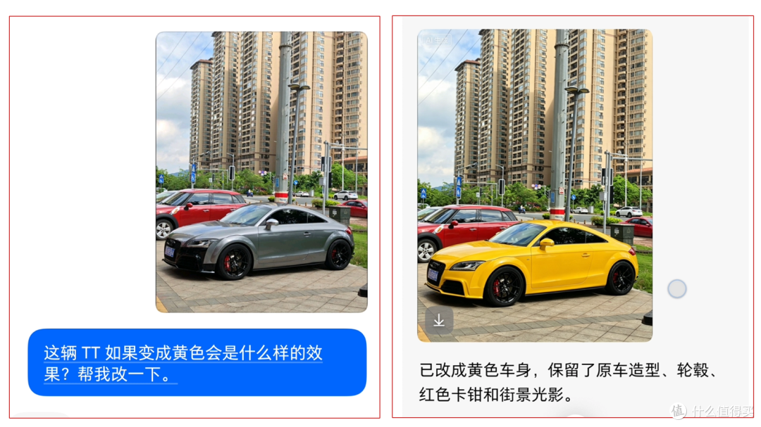 你的私人助理是AI智能体手机?努比亚NaviX豆包手机助手万字实测