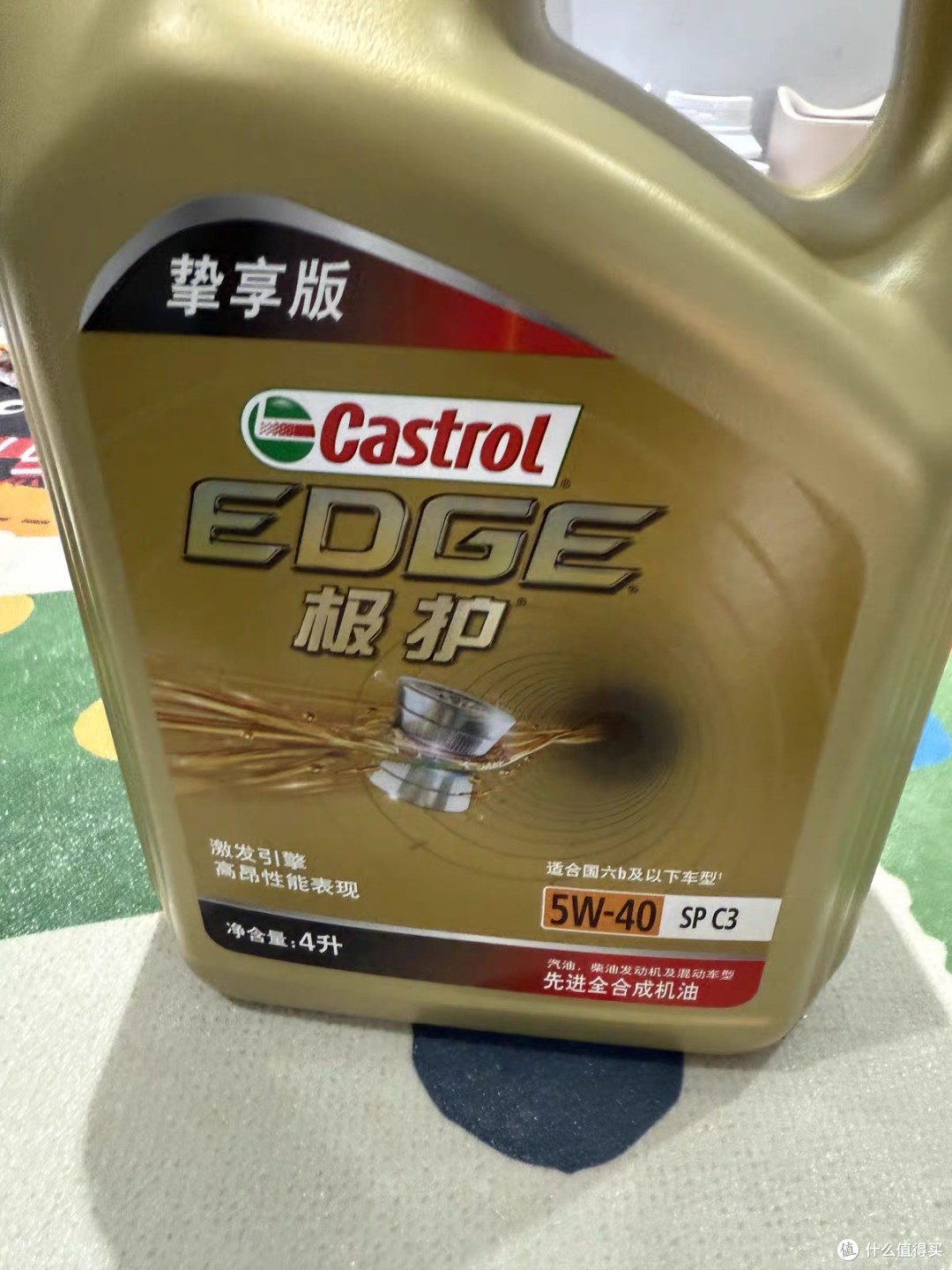 嘉实多极护5W-40:养车别光看广告,体感才是硬道理