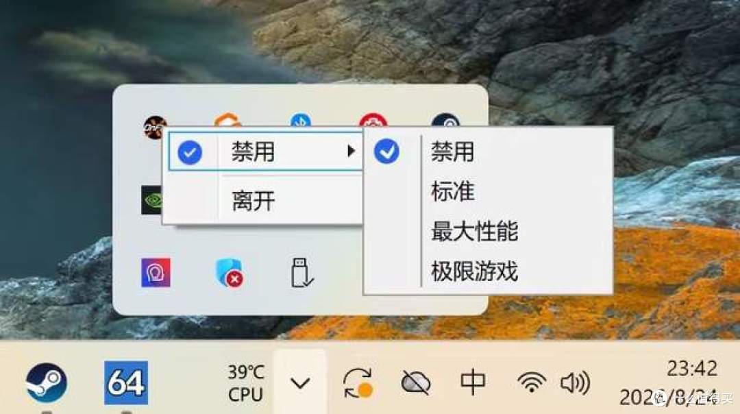 等等党狂喜!技嘉 B850 X3D 小雕,4 个 M.2+WiFi7 快拆拉满