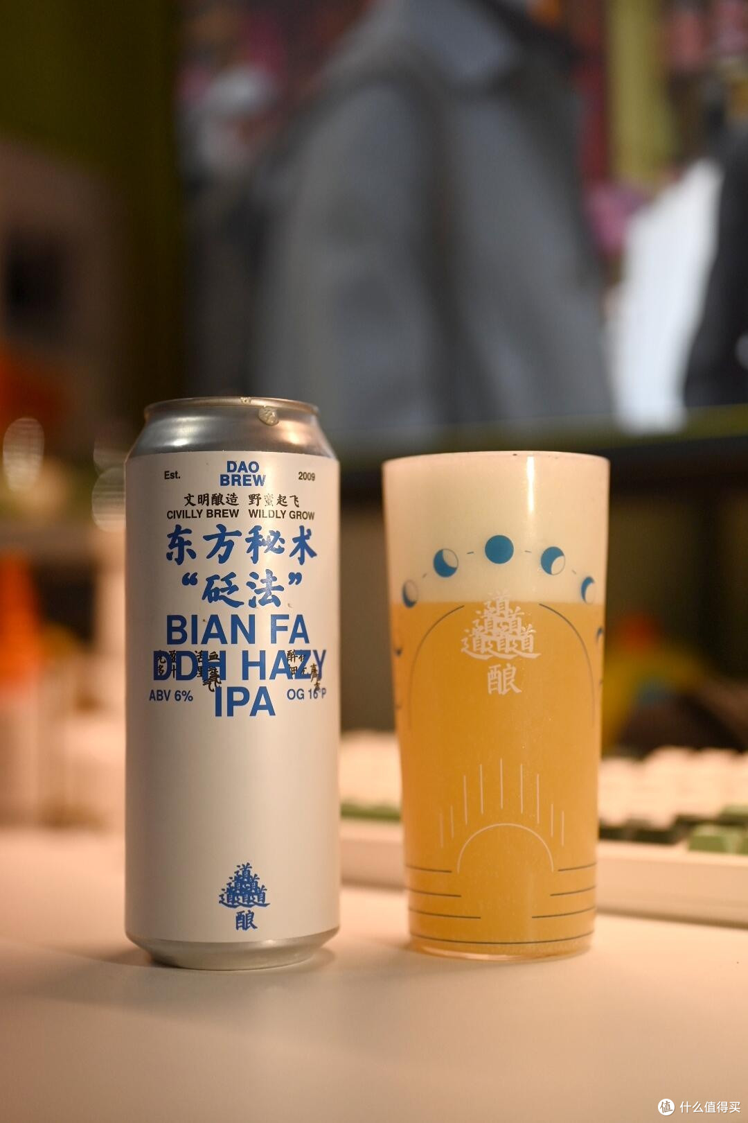 一杯精酿里的东方巧思，道酿这款新酒喝着很有记忆点
