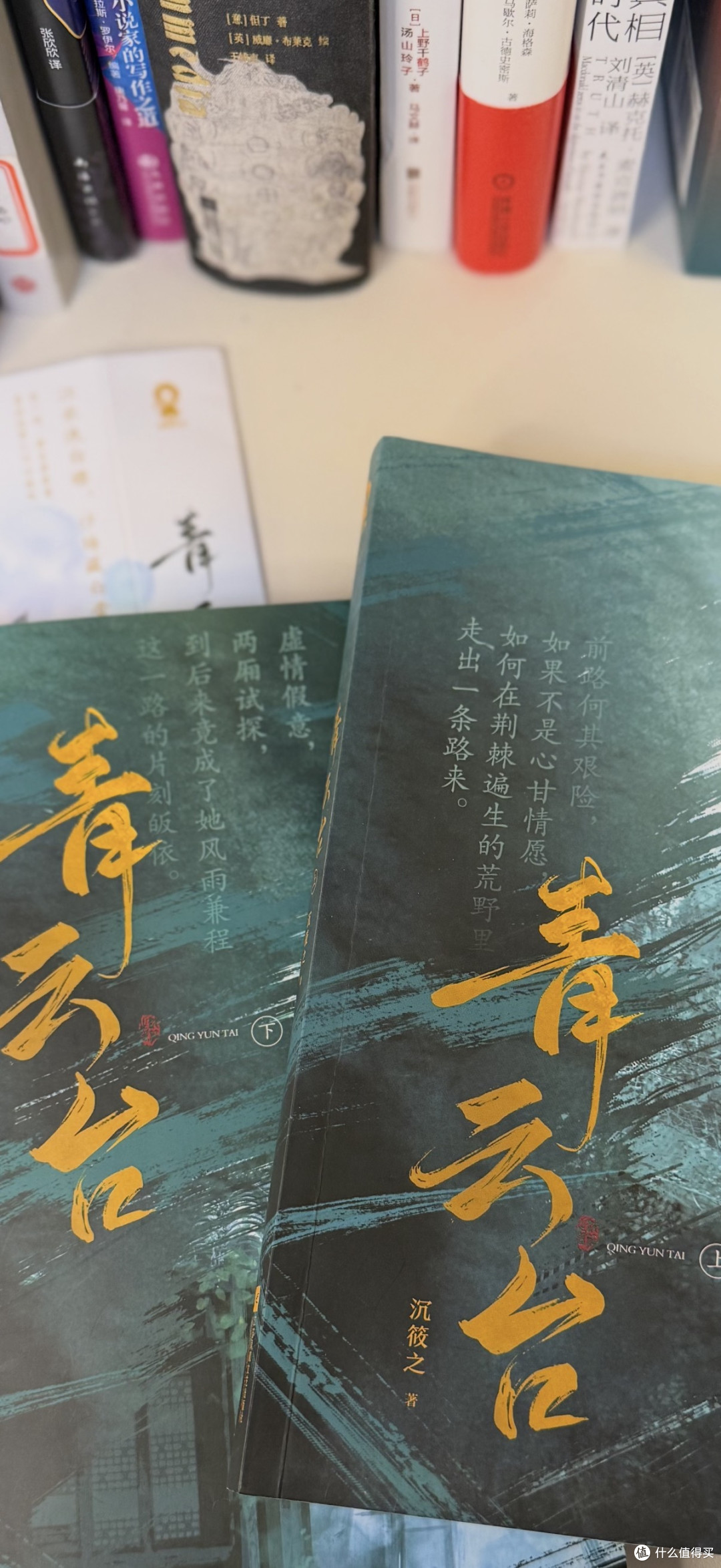 推理小说中夯与拉的辩证演进