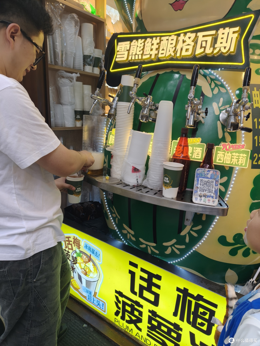这家的格瓦斯还挺好喝