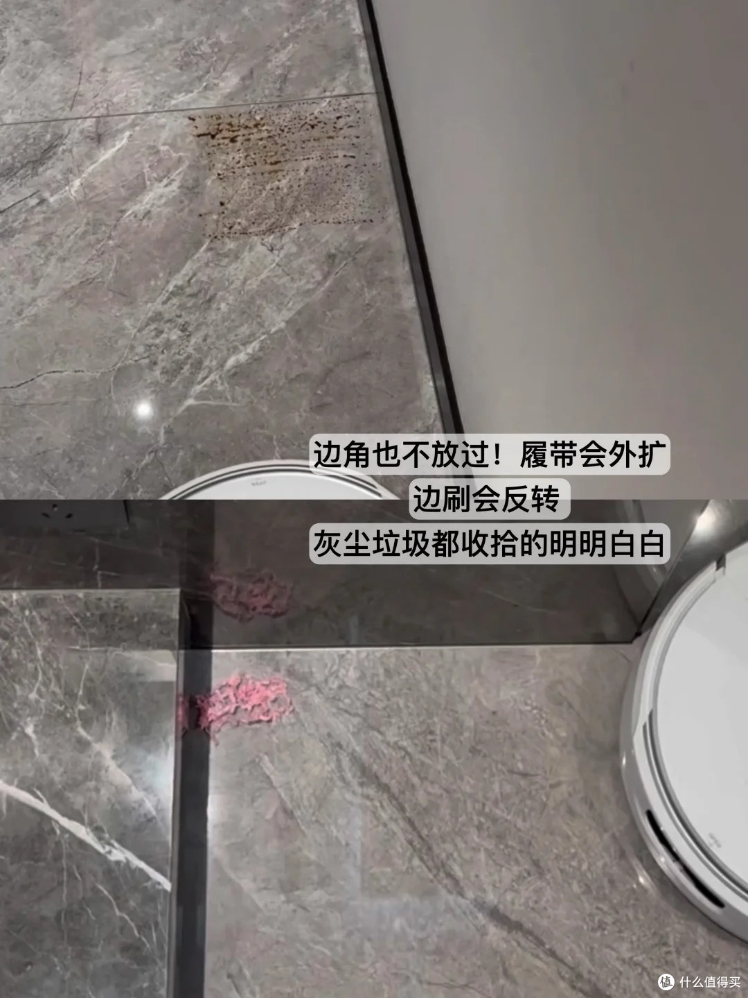 打工人亲测云鲸 JX:用了一周,终于从扫地拖地里彻底解放