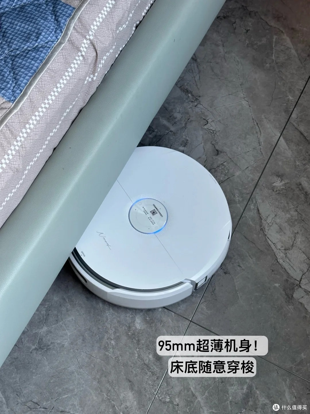 打工人亲测云鲸 JX:用了一周,终于从扫地拖地里彻底解放