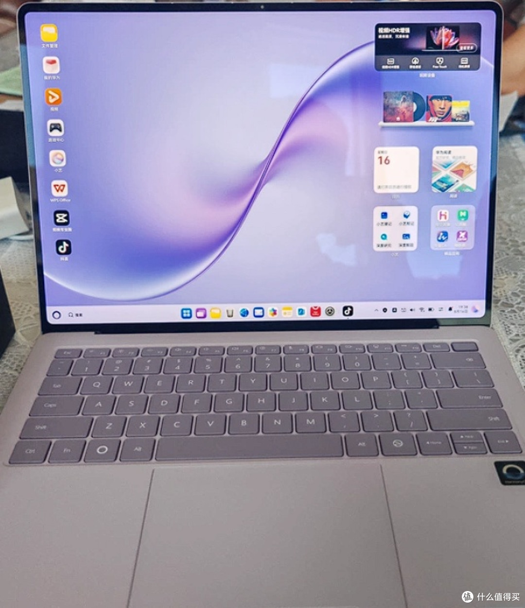 通勤零负担！华为MateBook Pro S实测